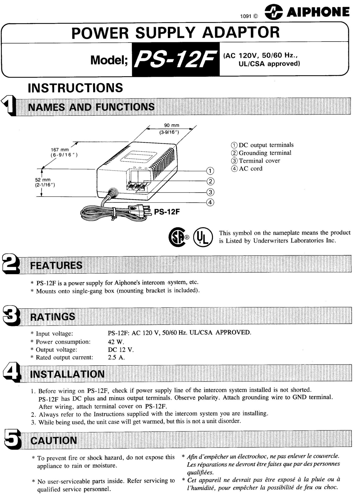 Aiphone PS-12F Power Supply User Manual
