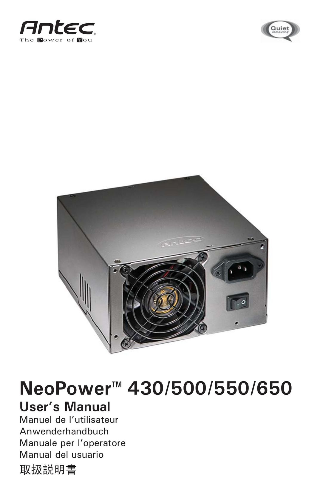 Antec 430 Power Supply User Manual