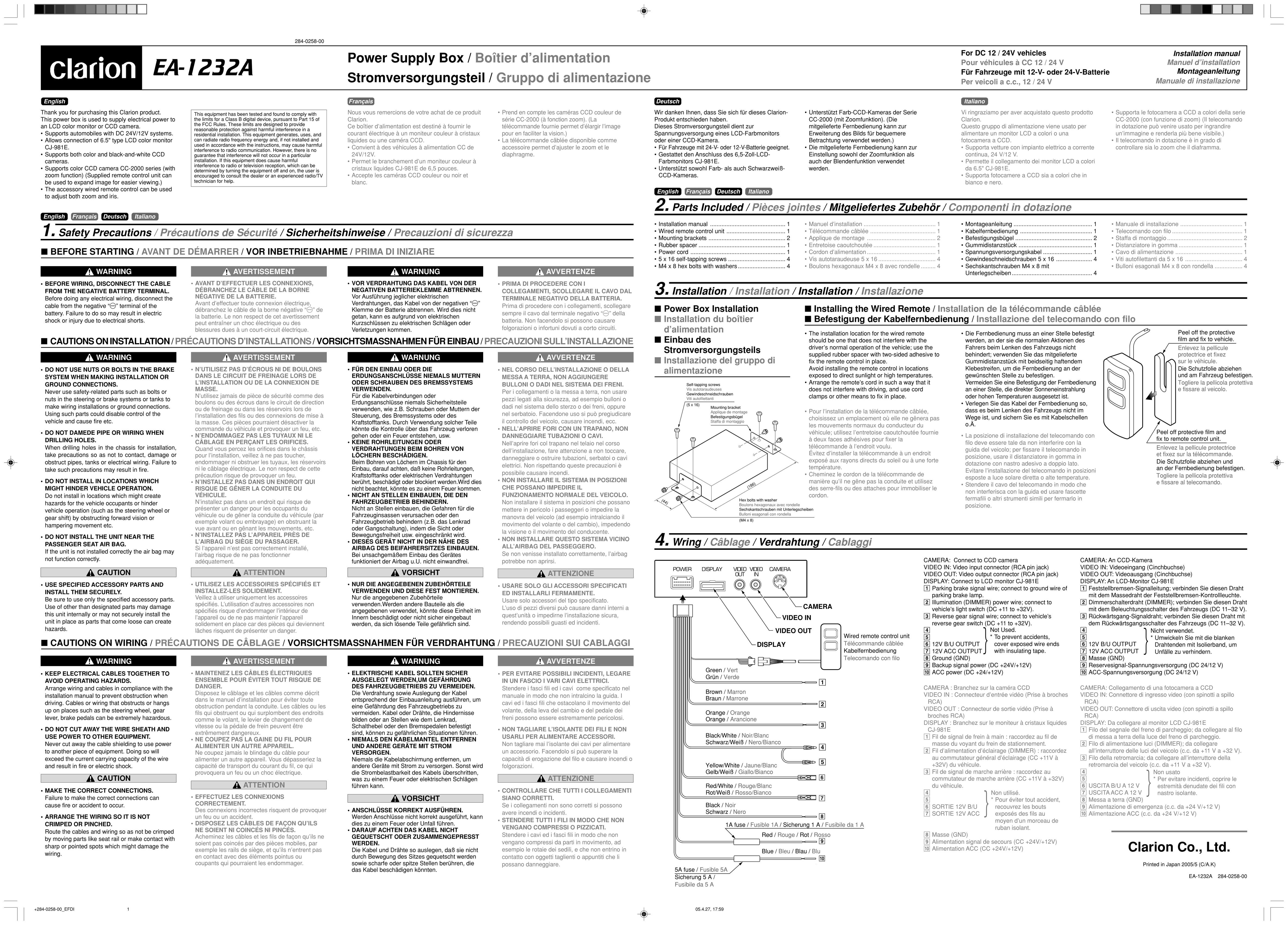 Clarion EA-1232A Power Supply User Manual