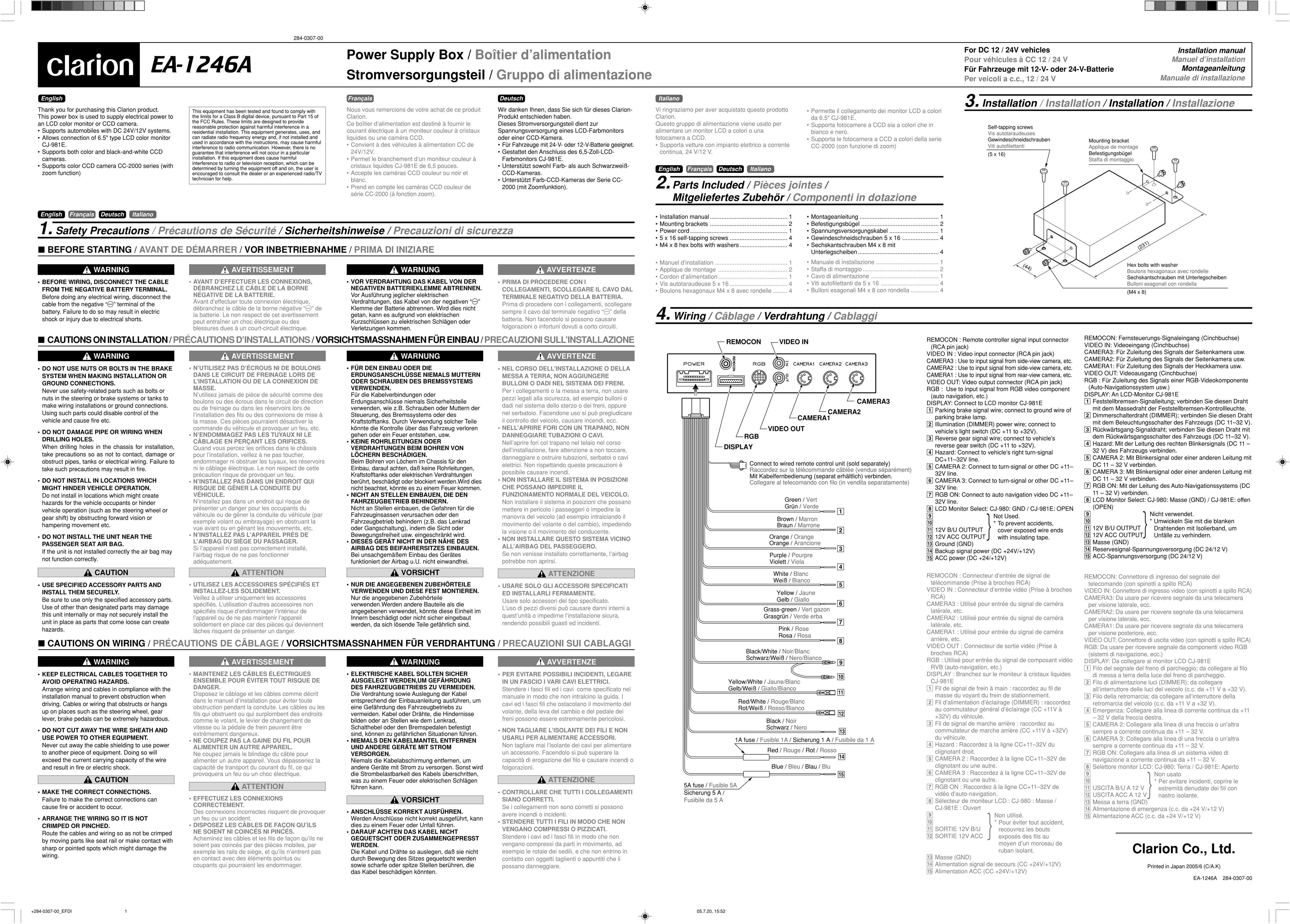 Clarion EA-1246A Power Supply User Manual