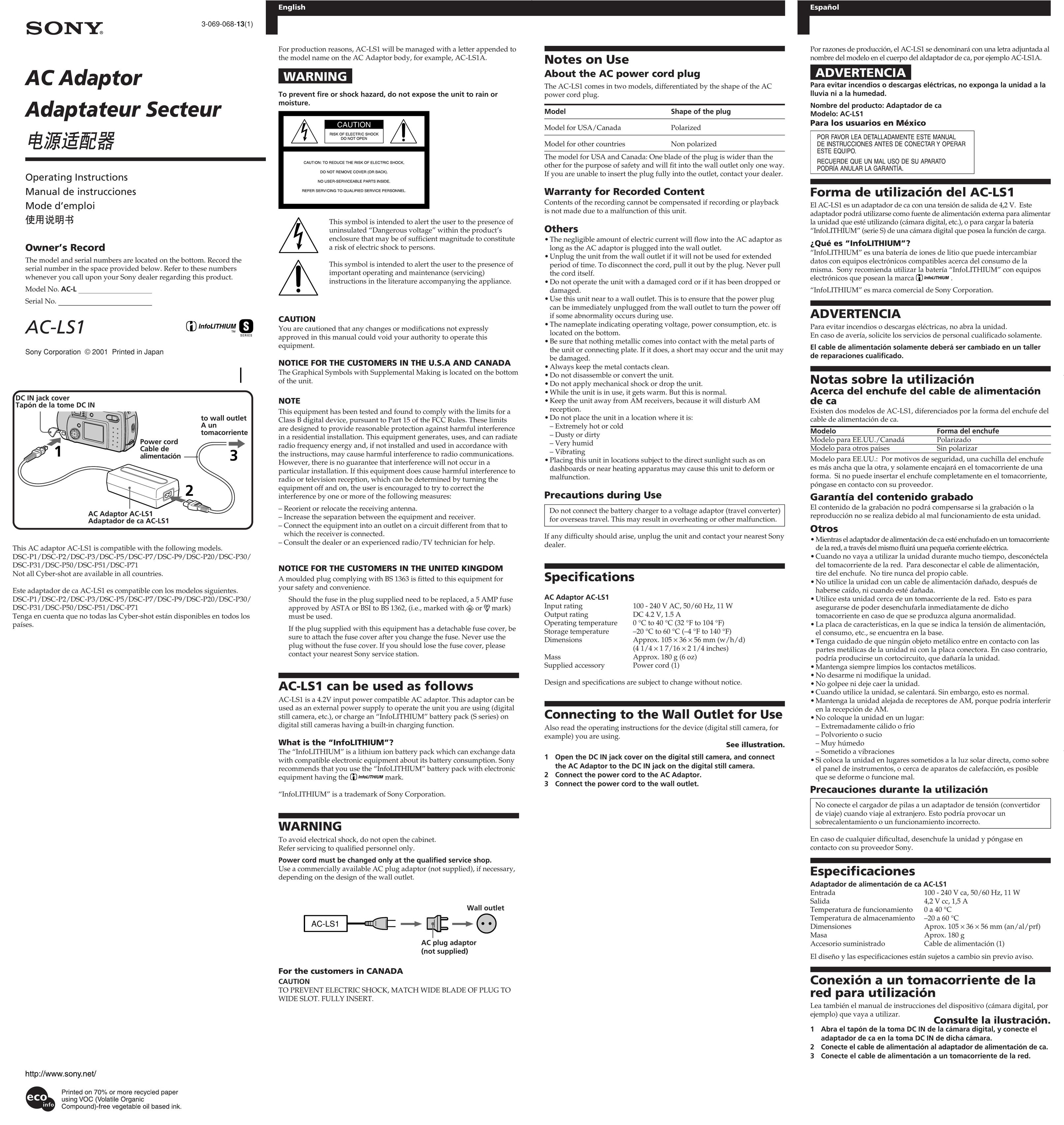 Sony AC LS1 Power Supply User Manual