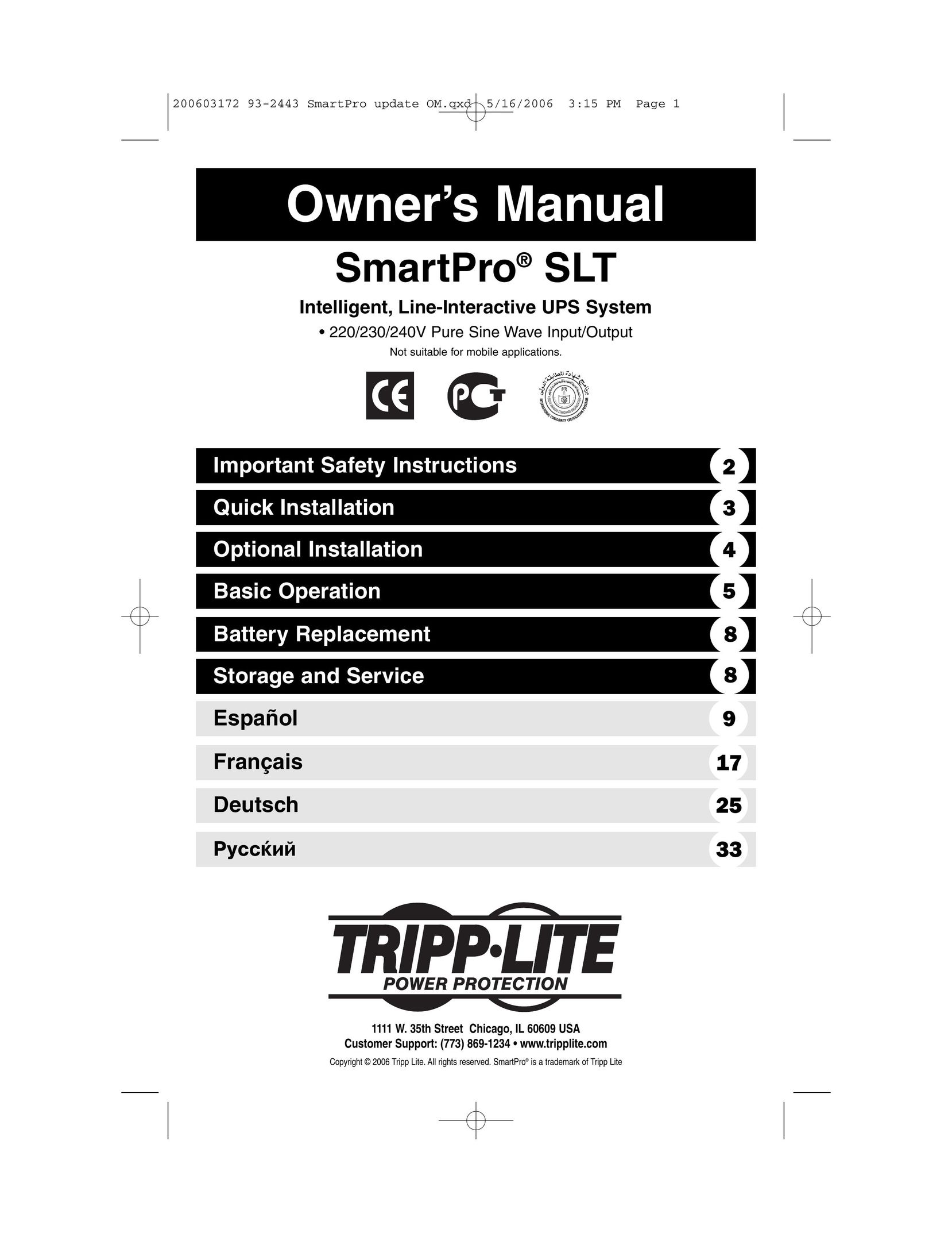 Tripp Lite 220/230/240V Pure Sine Wave Input/Output Power Supply User Manual