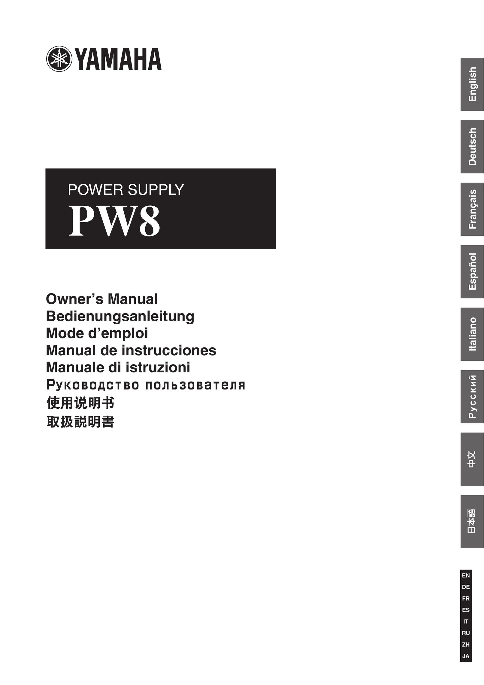 Yamaha PW8 Power Supply User Manual