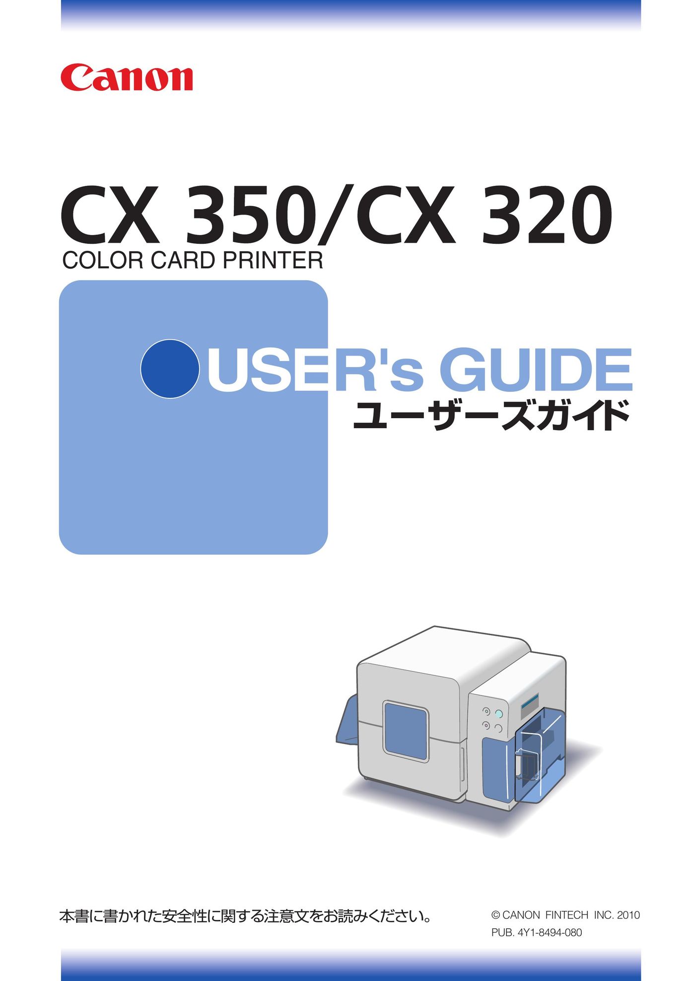 Canon 350 Printer User Manual