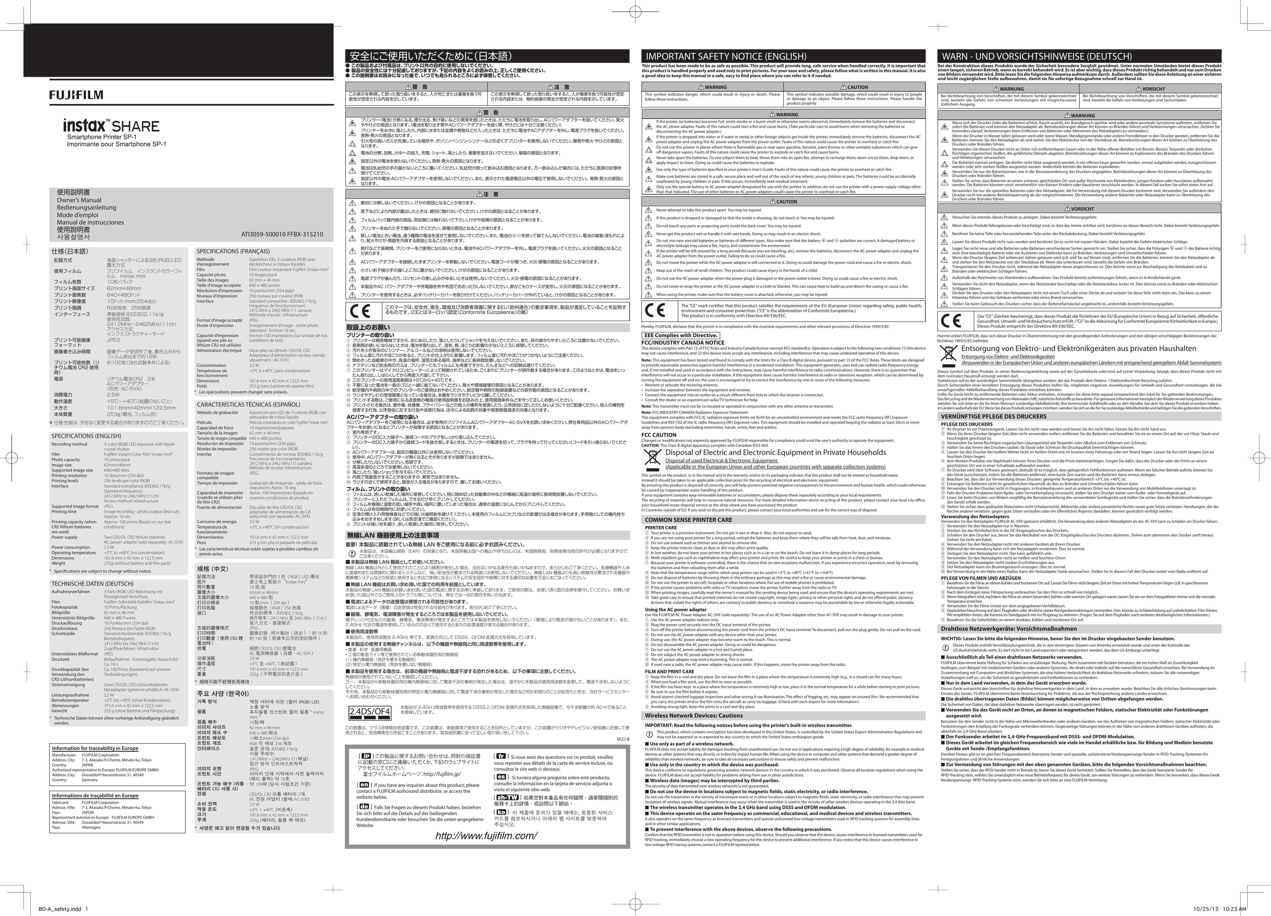 FujiFilm 7645 Printer User Manual