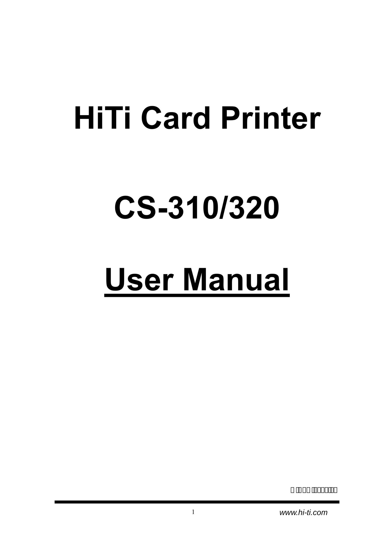 Hi-Touch Imaging Technologies CS-310 Printer User Manual