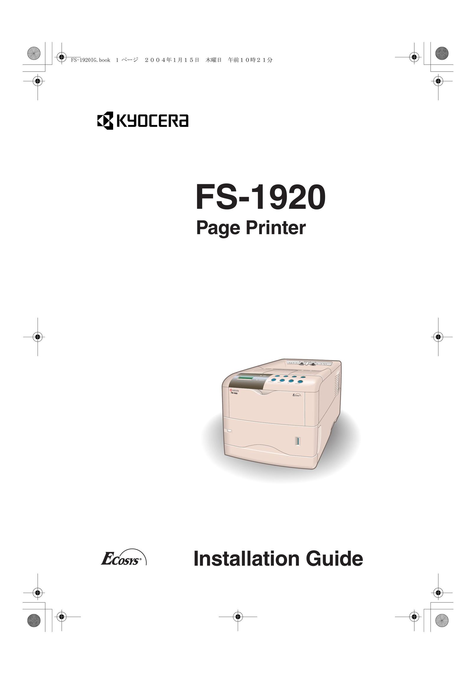 Kyocera FS-1920 Printer User Manual