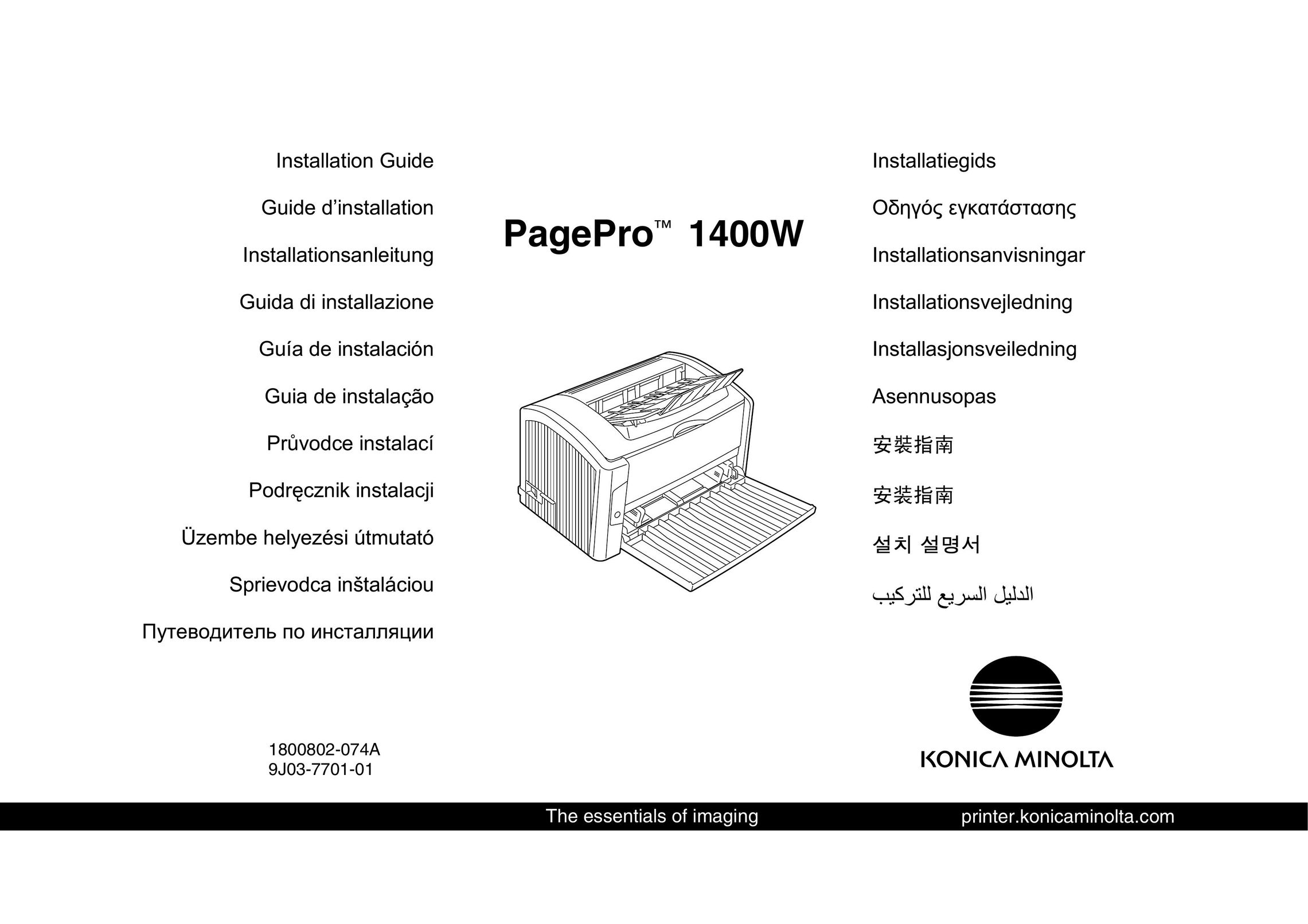 Lennox Hearth 1400W Printer User Manual