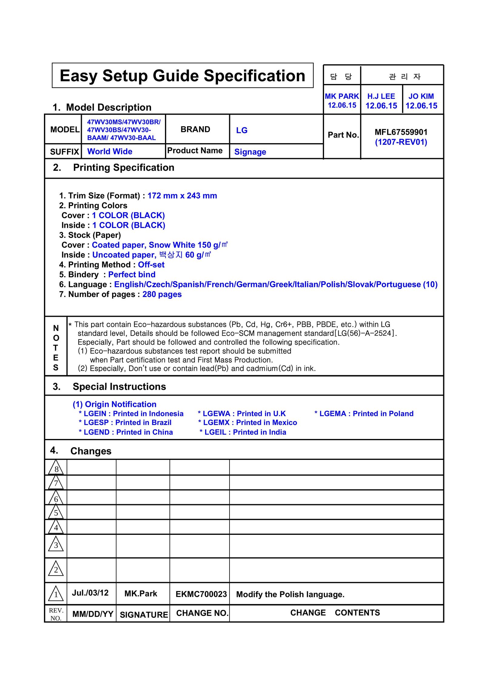 LG Electronics 47WV30-BAAL Printer User Manual