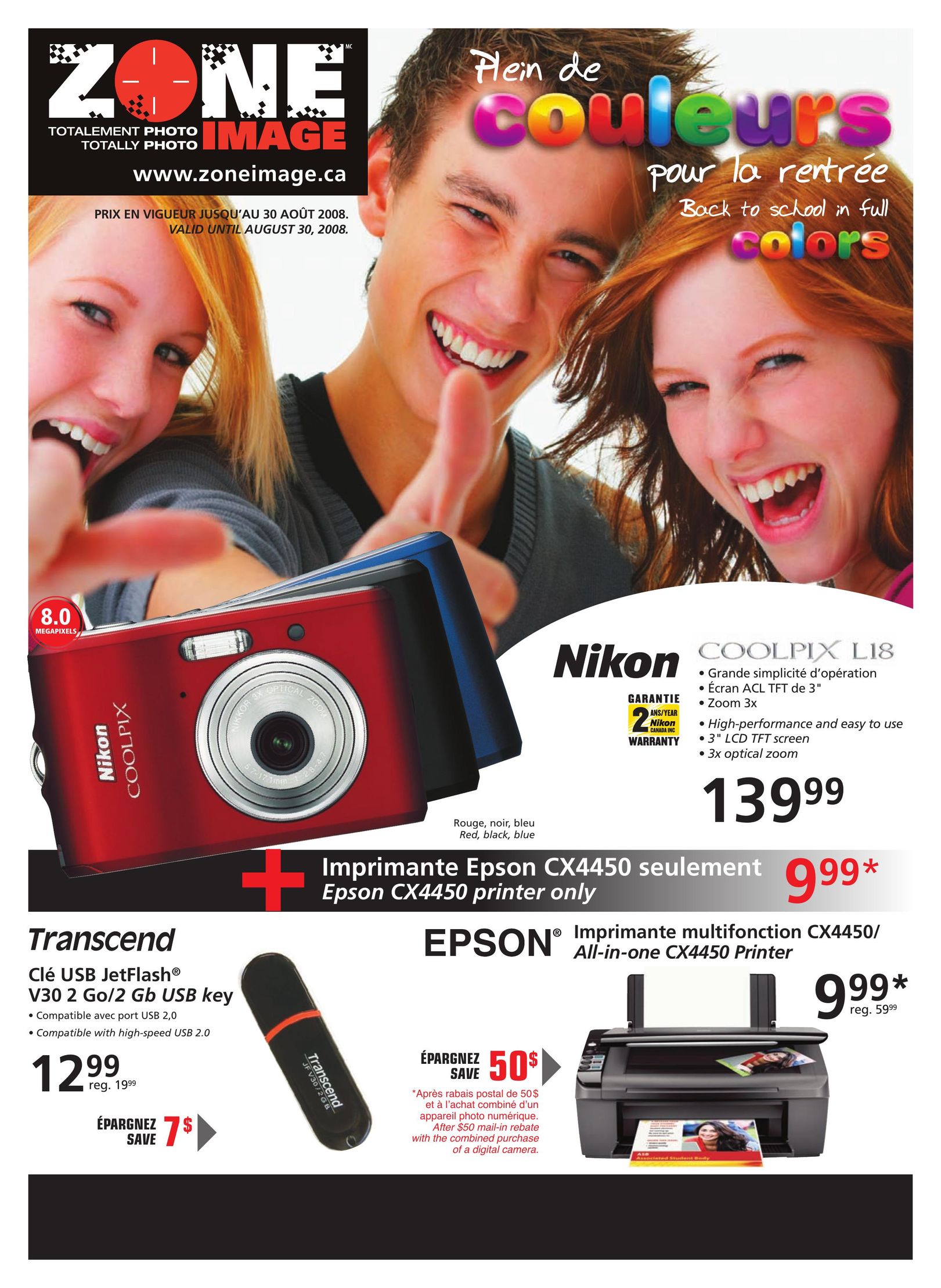 Nikon CX4450 Printer User Manual