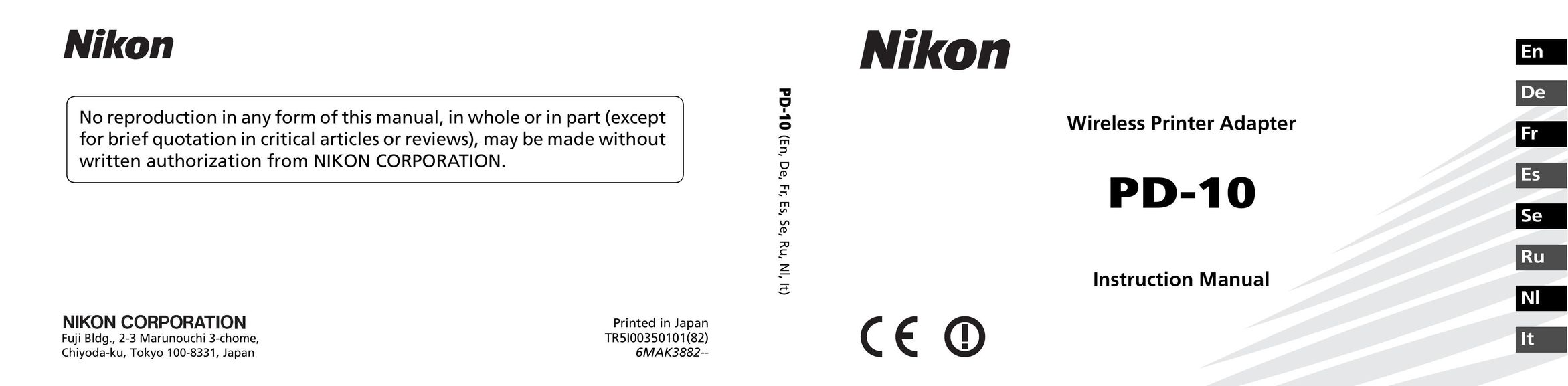 Nikon PD-10 Printer User Manual