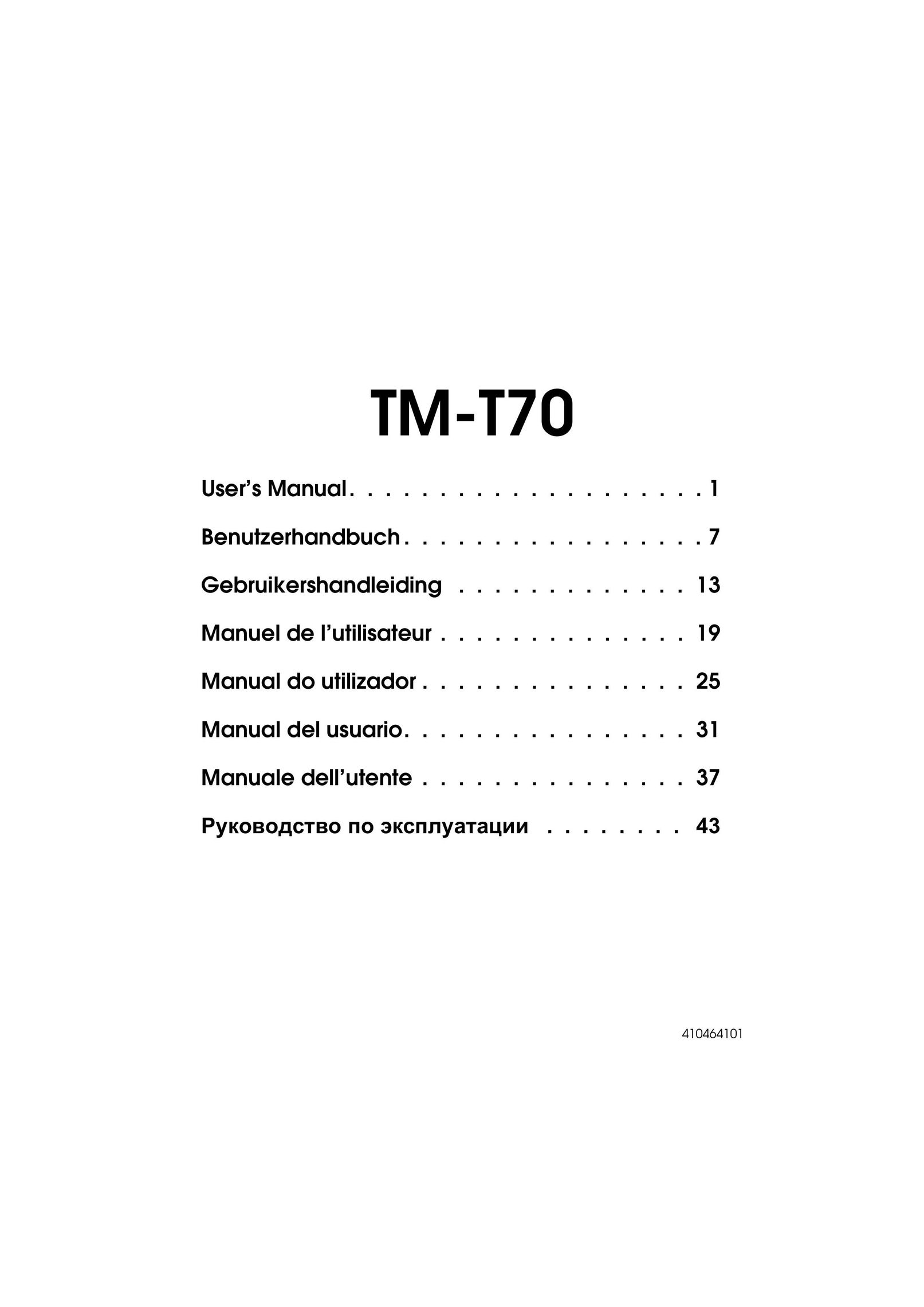 Seiko Group TM-T70 Printer User Manual