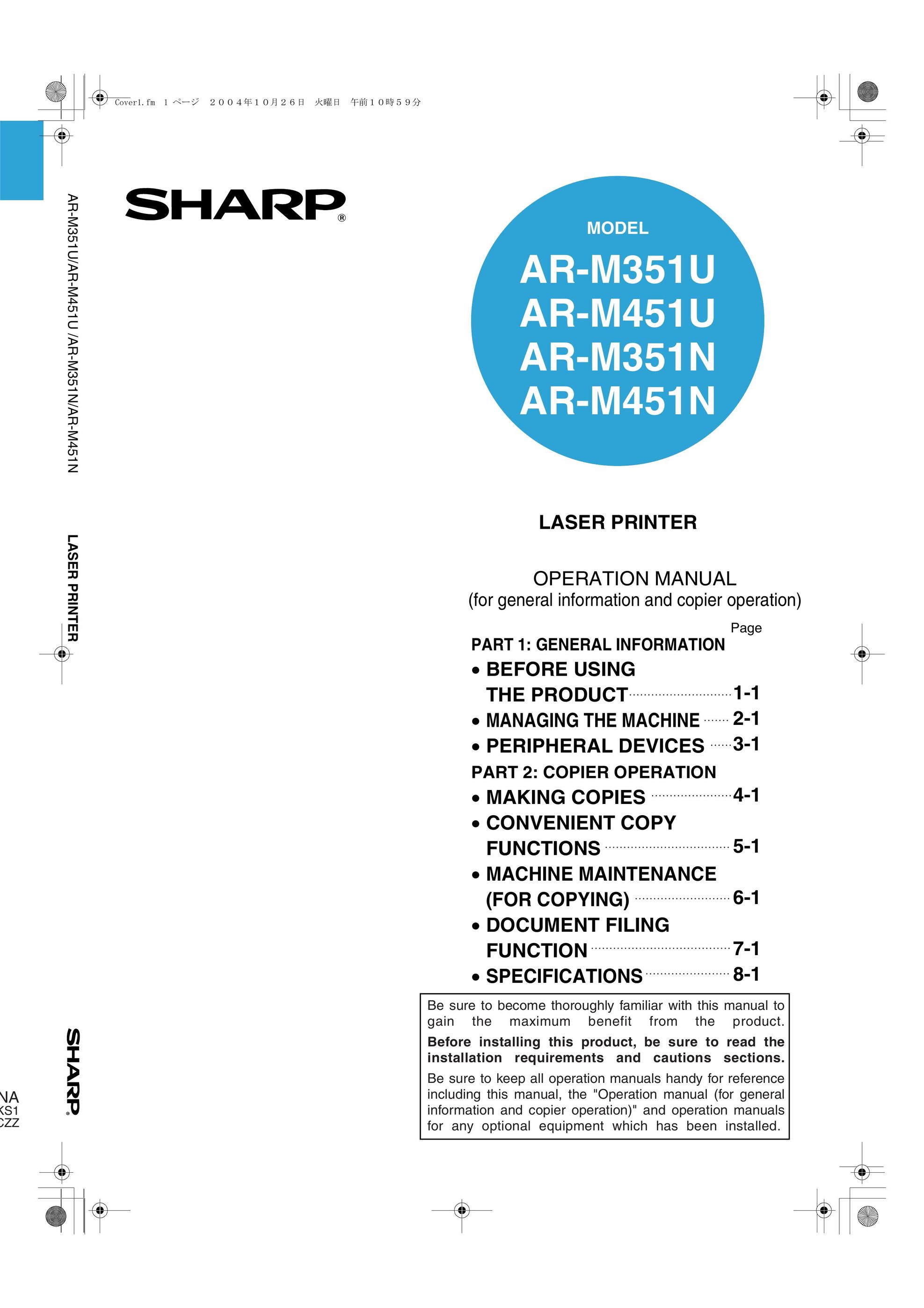 Sharp AR-M351U AR-M451U AR-M351N AR-M451N Printer User Manual