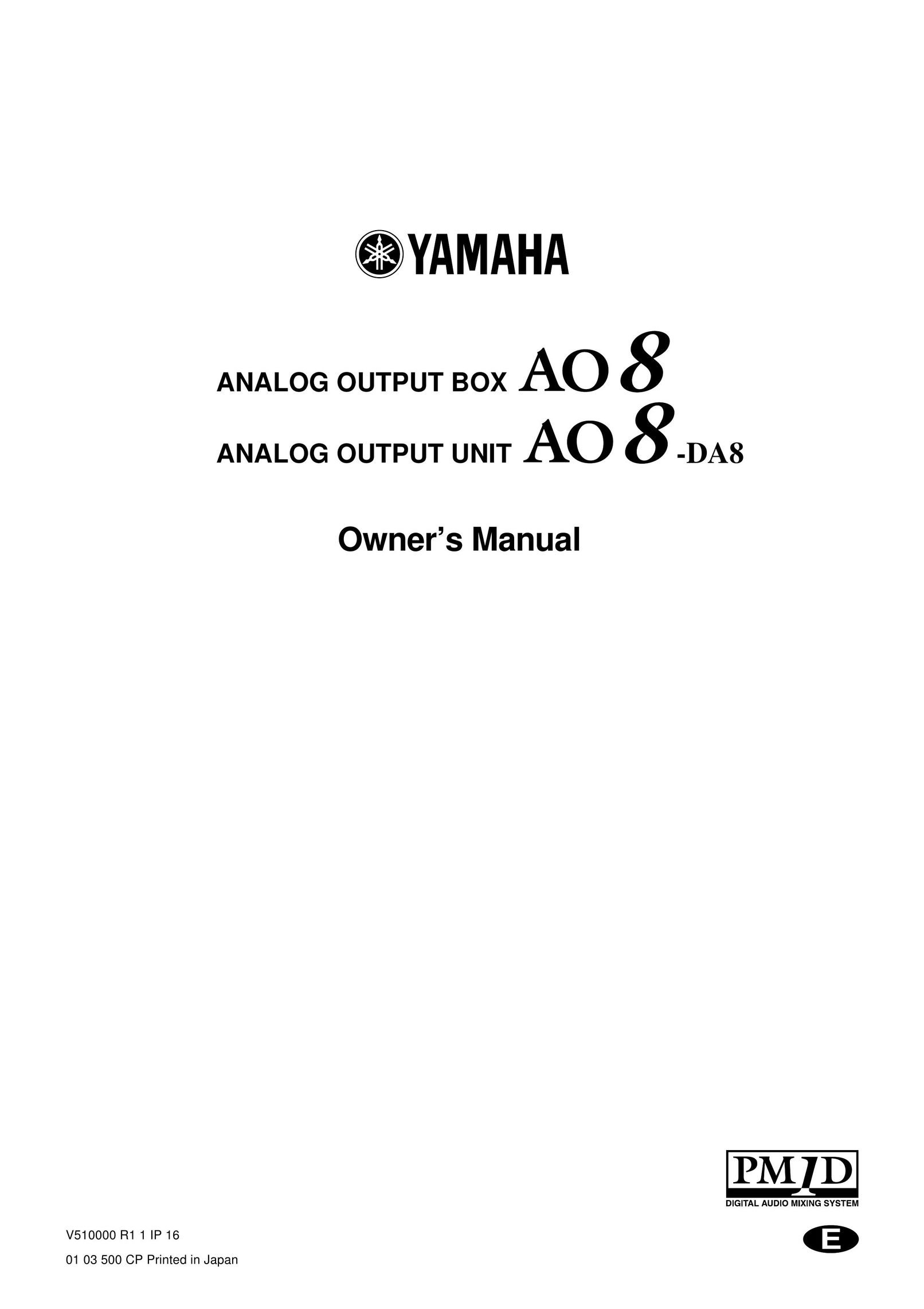 Yamaha AO8-DA8 Printer Accessories User Manual
