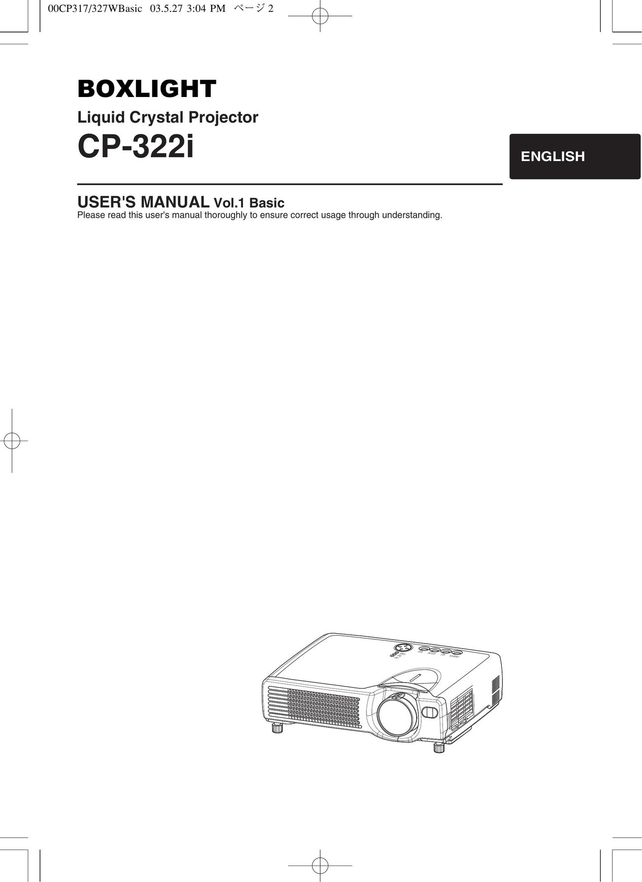 BOXLIGHT CP-322I Projector User Manual