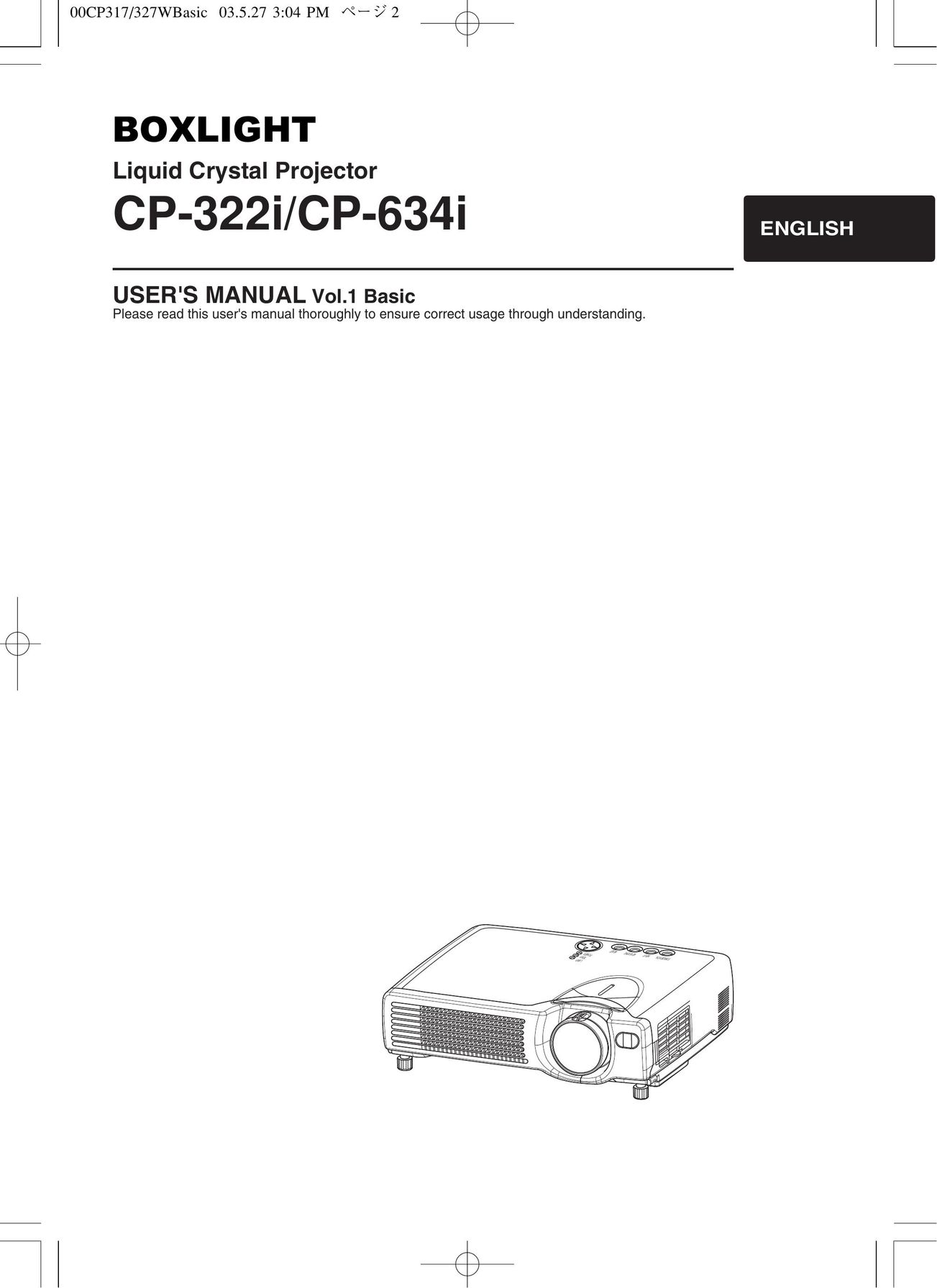 BOXLIGHT CP-322i/CP-634i Projector User Manual