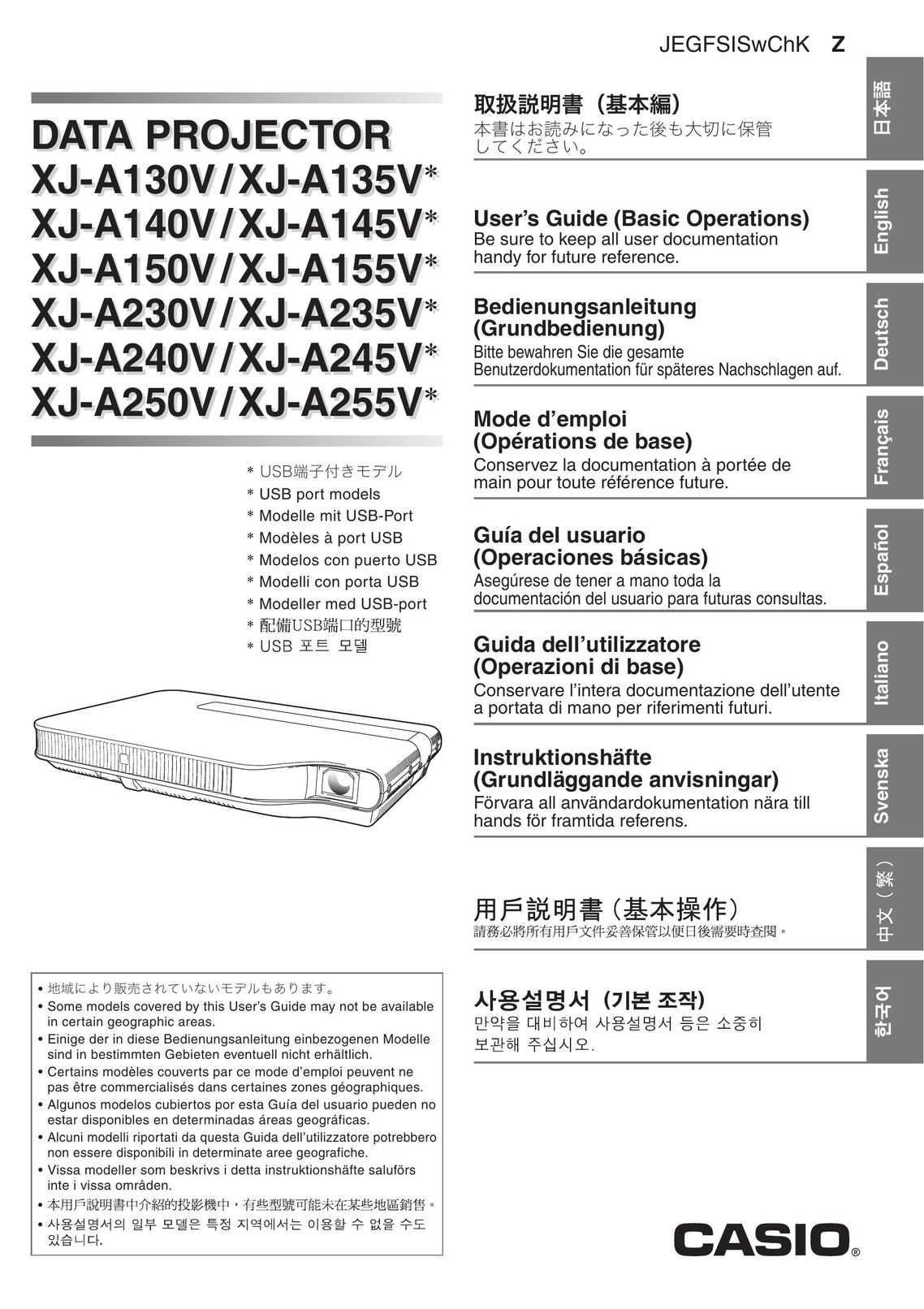 Casio XJ-A130V/XJ-A135V* Projector User Manual