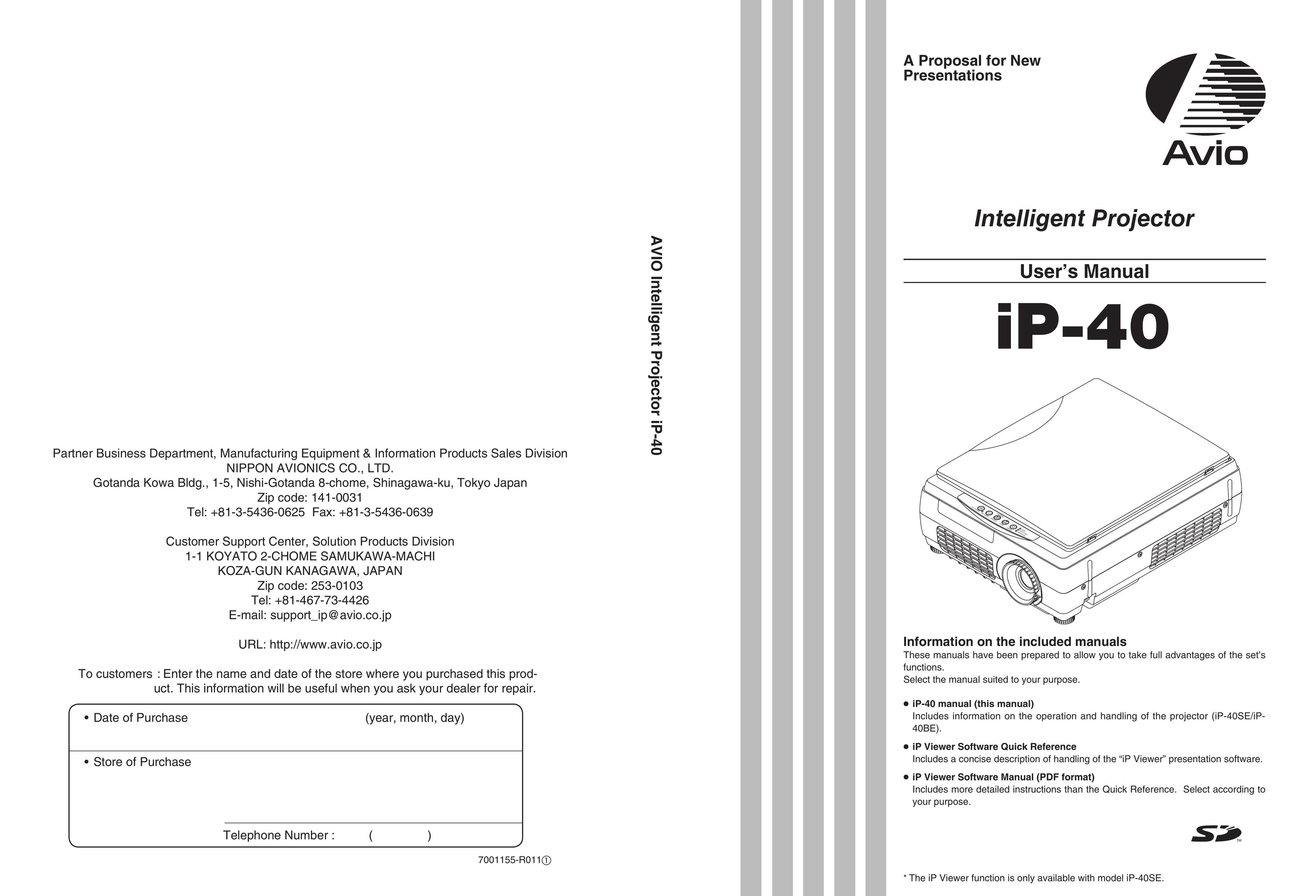 Compaq iP-40 Projector User Manual