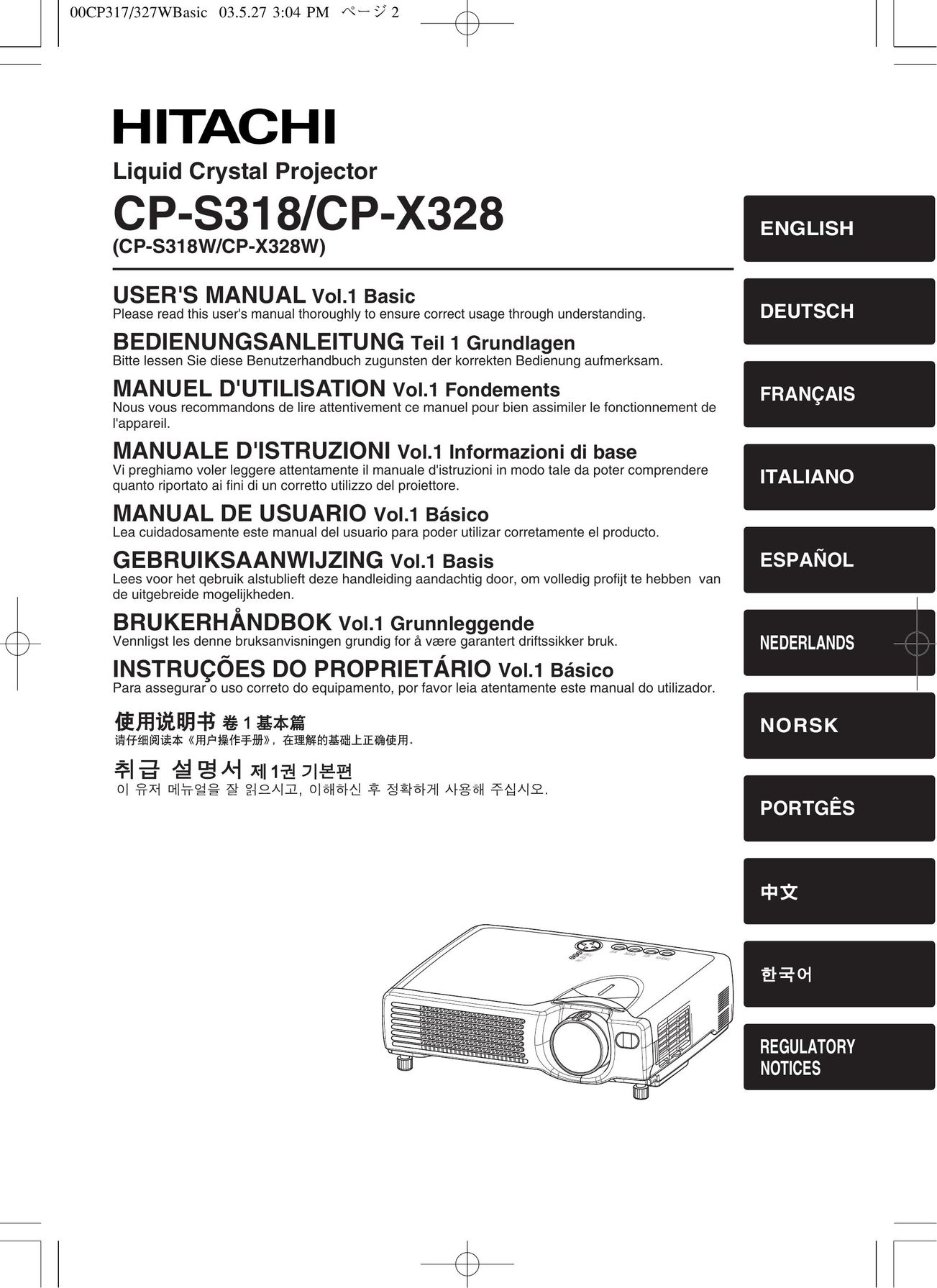 Hitachi cp-s318 Projector User Manual