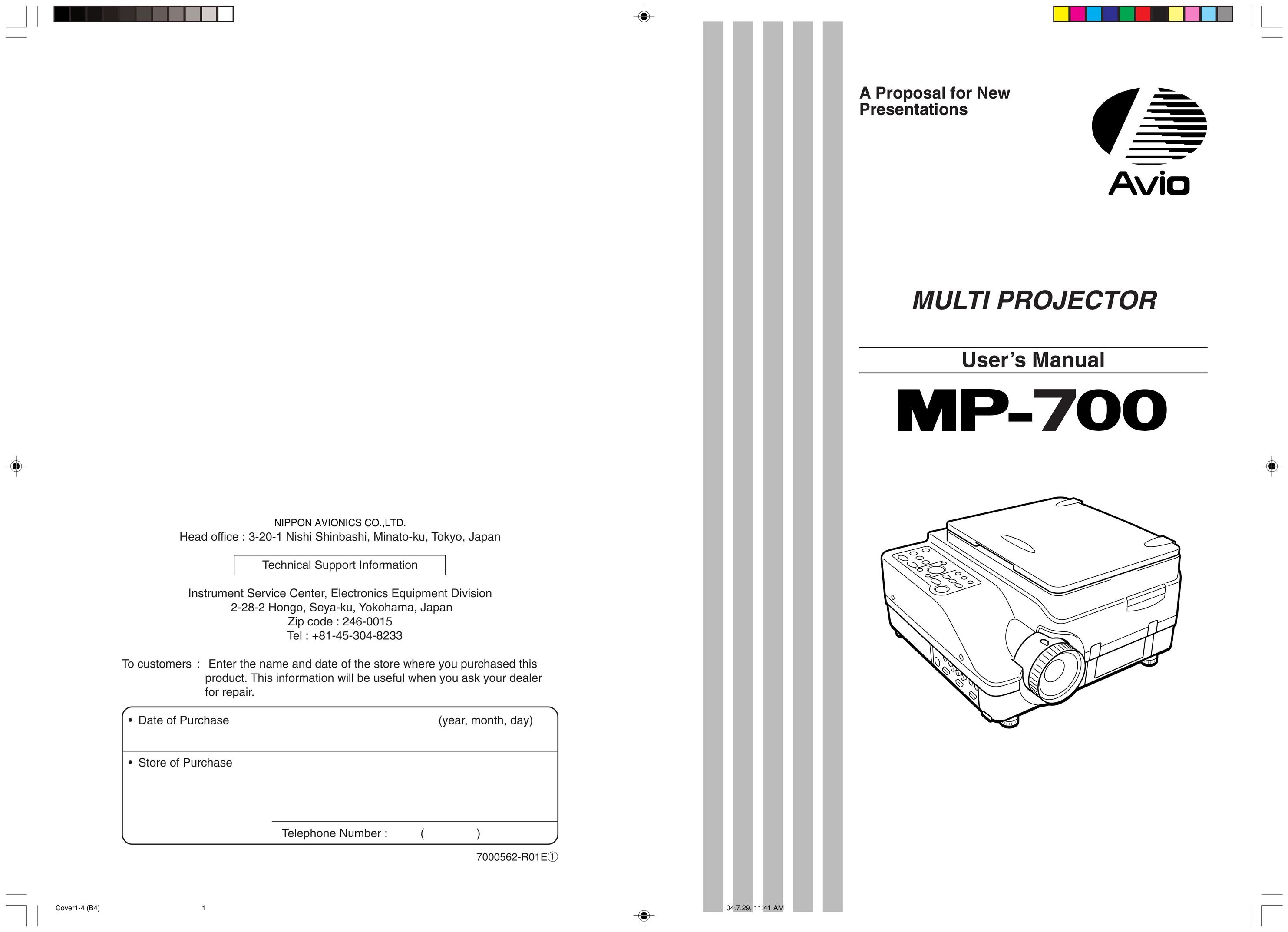 Kensington MP-700 Projector User Manual