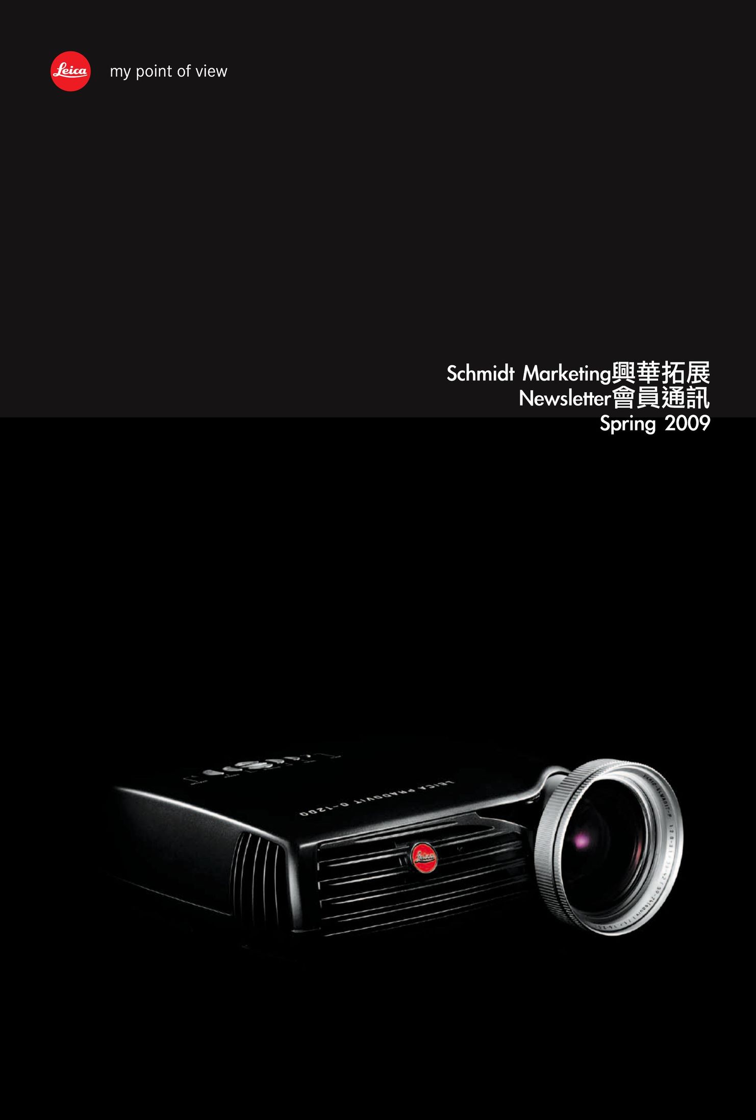 Leica D120024 Projector User Manual