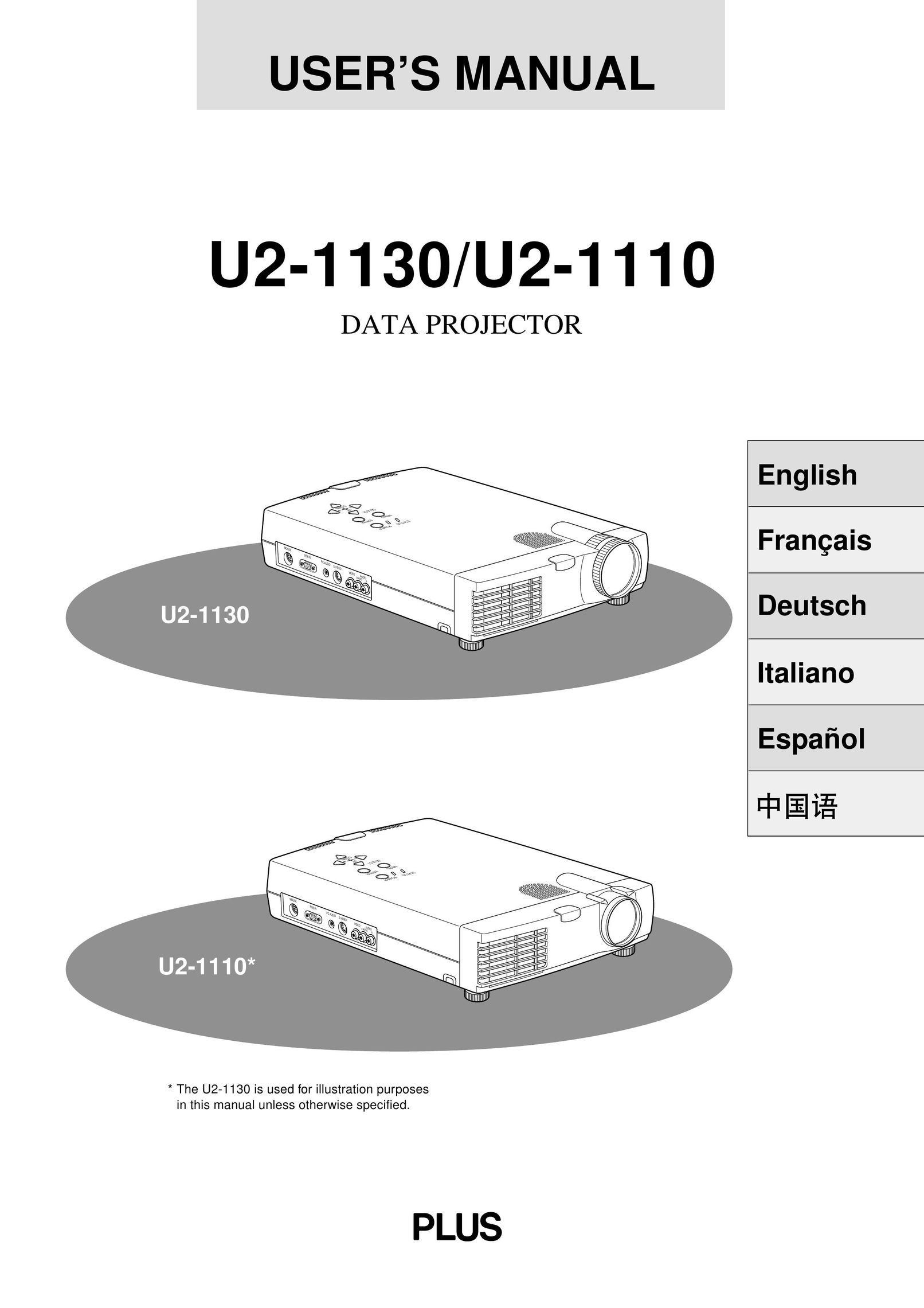 PLUS Vision U2-1130/U2-1110 Projector User Manual