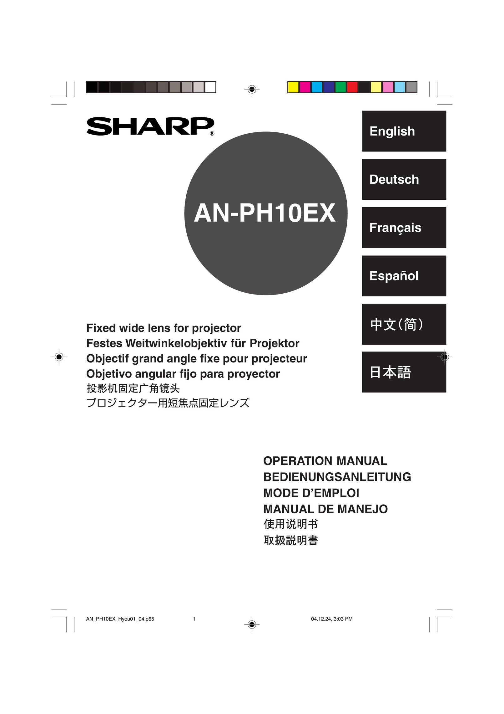 Sharp AN-PH10EX Projector User Manual