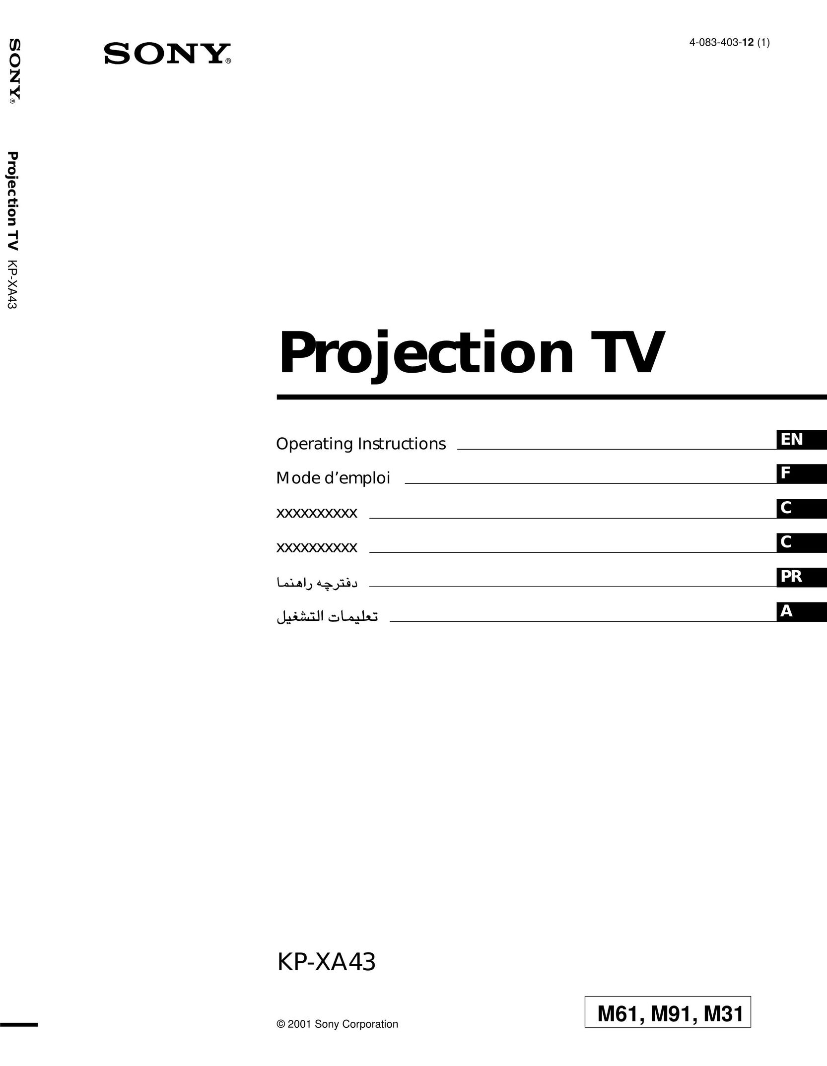 Sony KP-XA43 Projector User Manual
