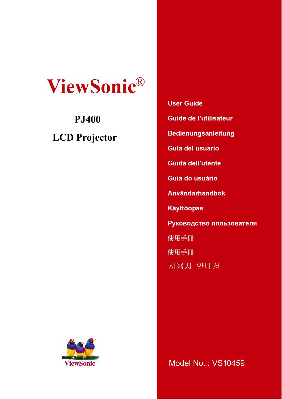ViewSonic PJ400 Projector User Manual