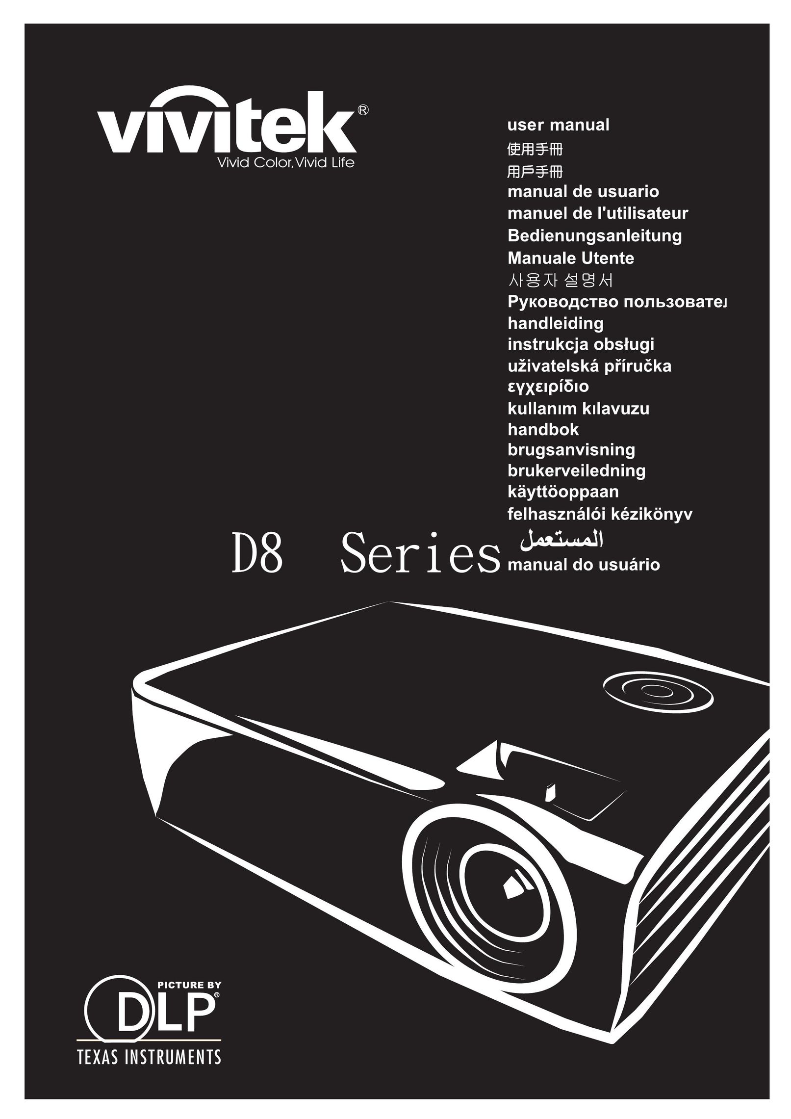 Vivitek D8 Series Projector User Manual