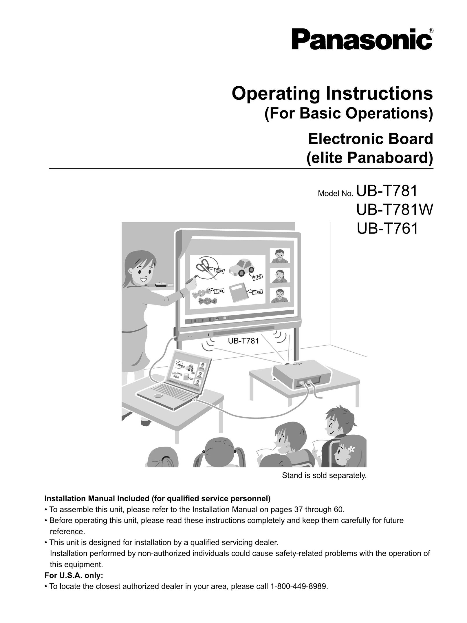 Panasonic UB-T781W Projector Accessories User Manual