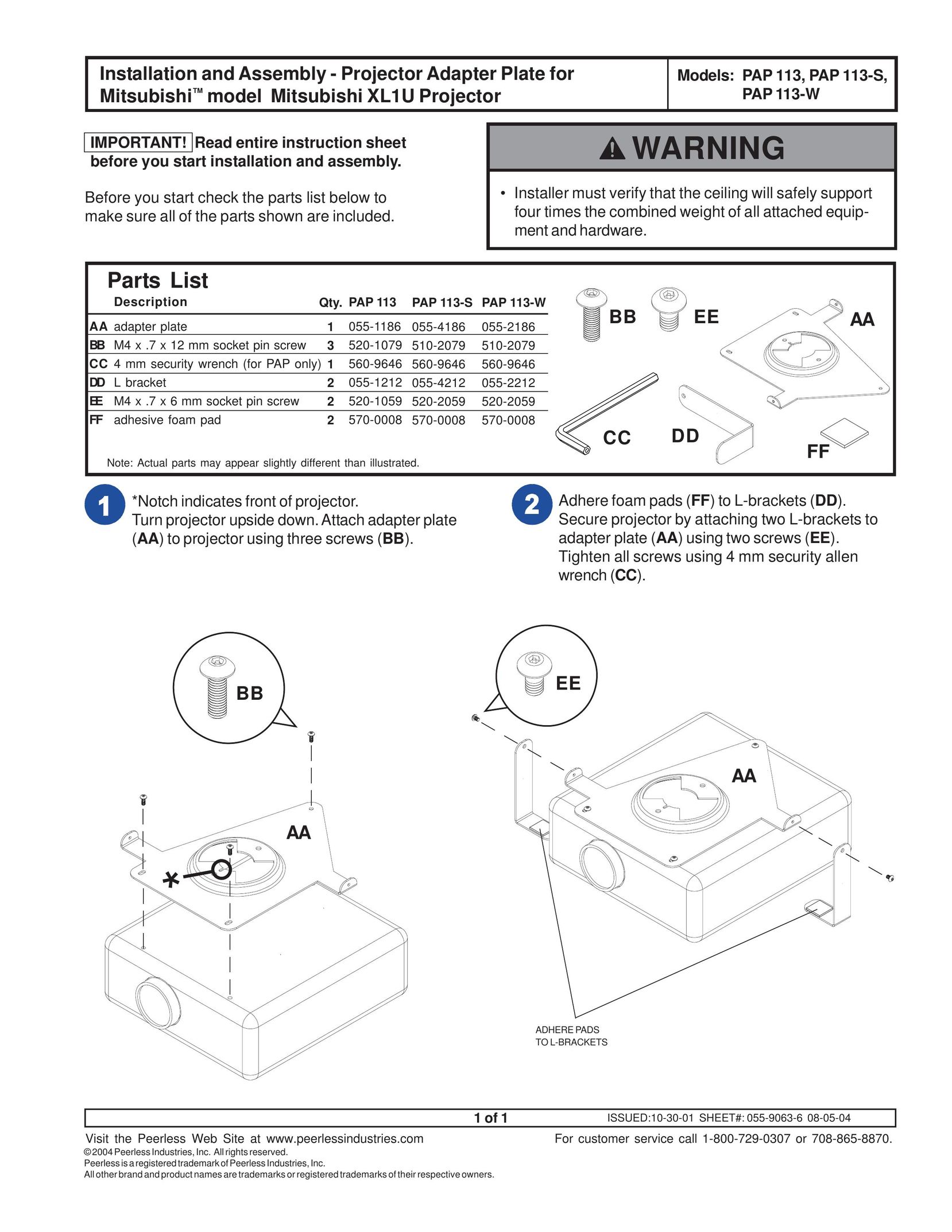 Peerless Industries PAP 113 Projector Accessories User Manual