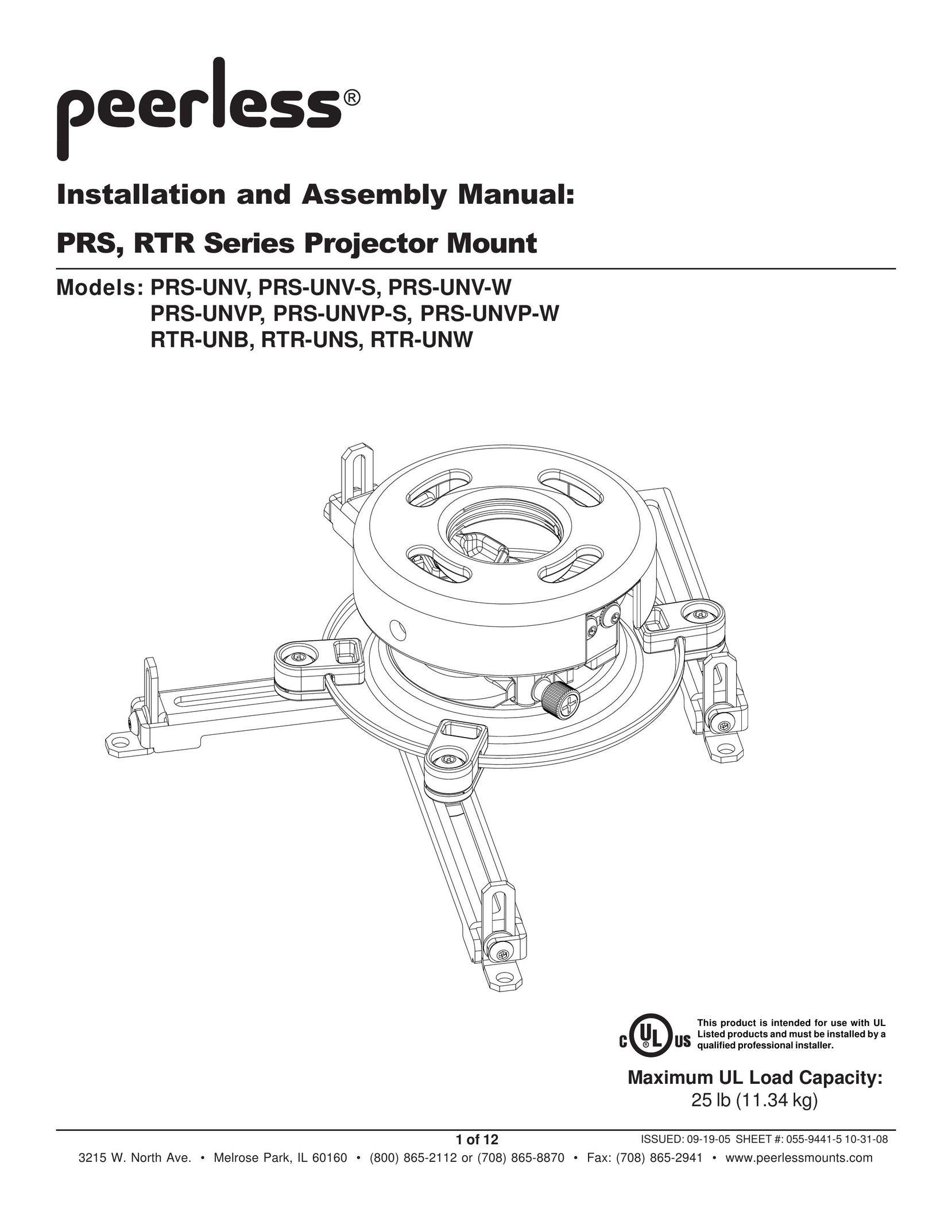 Peerless Industries PRS-UNV-S Projector Accessories User Manual