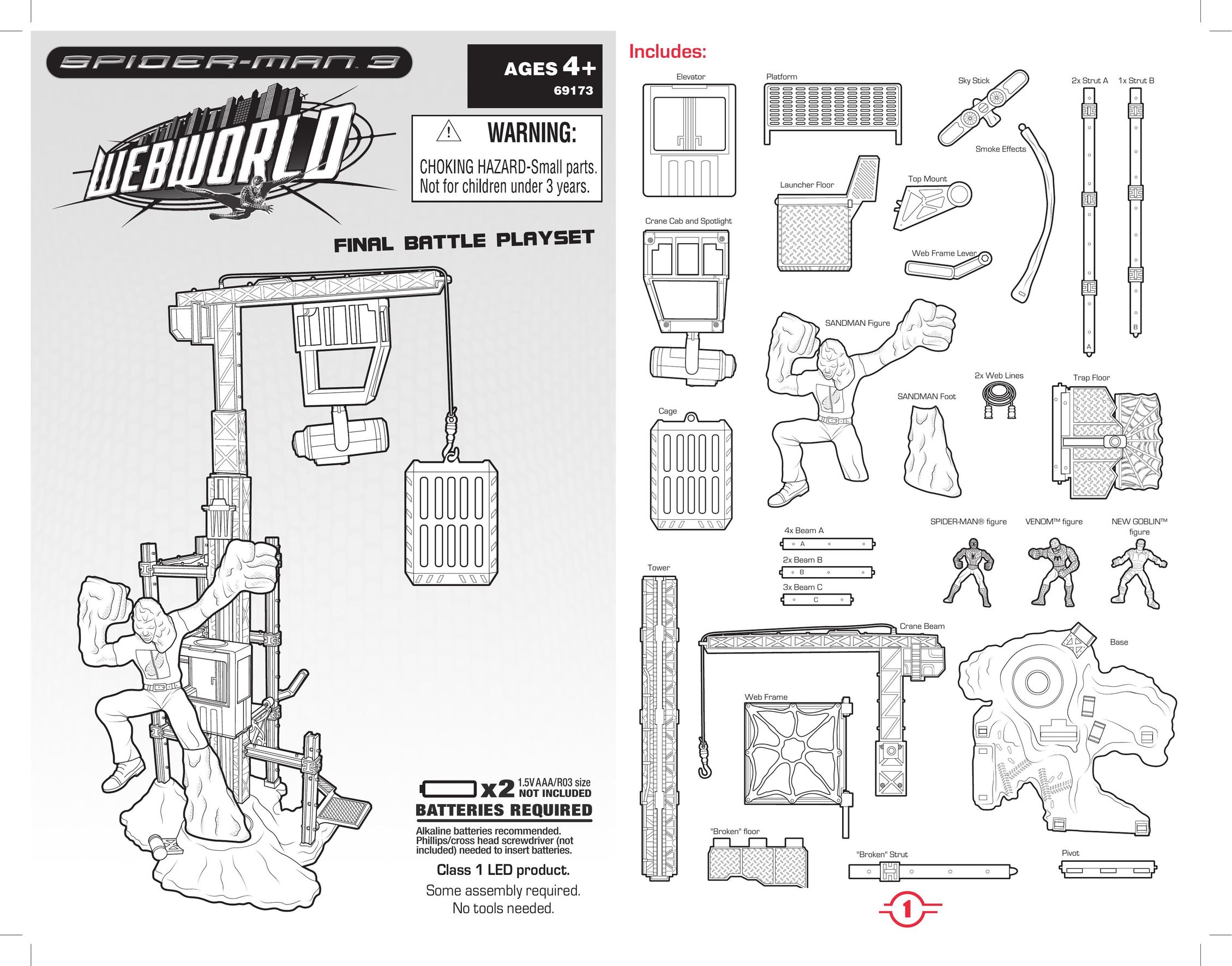 Hasbro 69173 Robotics User Manual