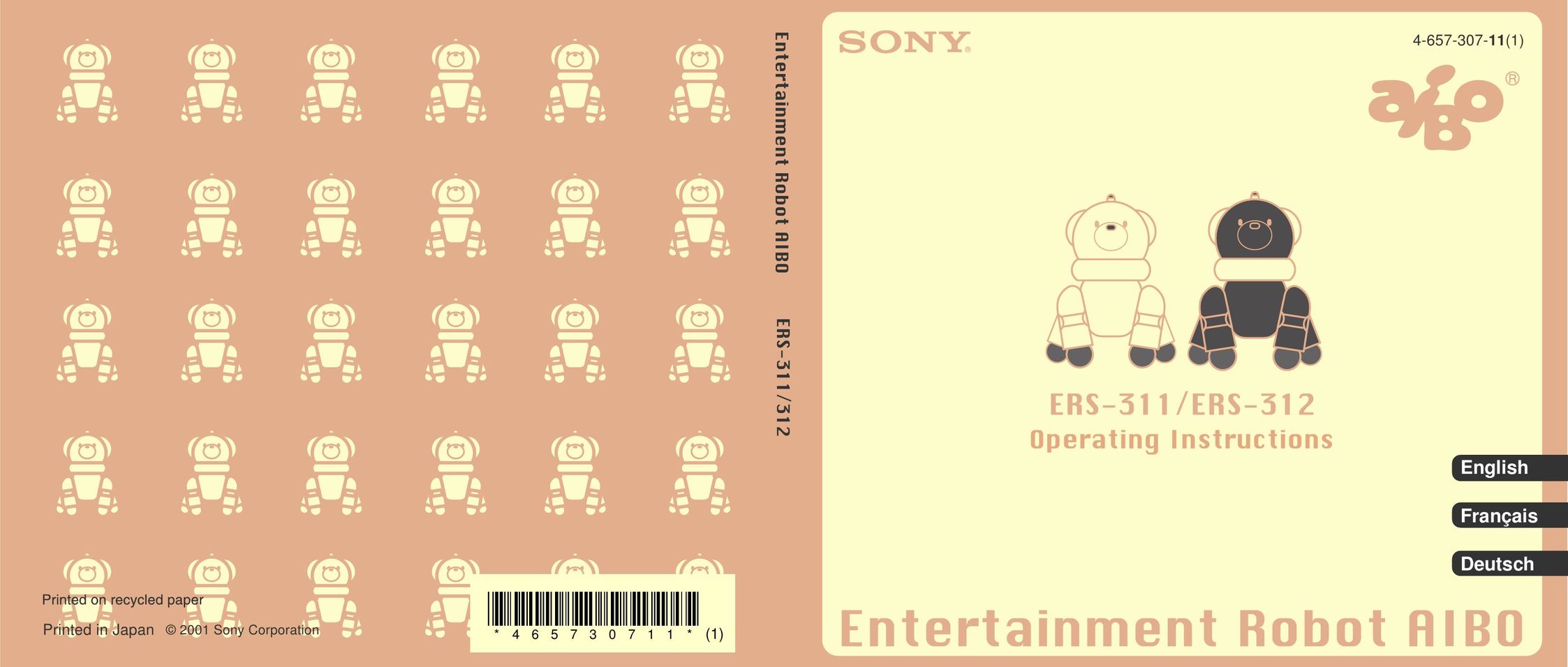 Sony ERS-312 Robotics User Manual