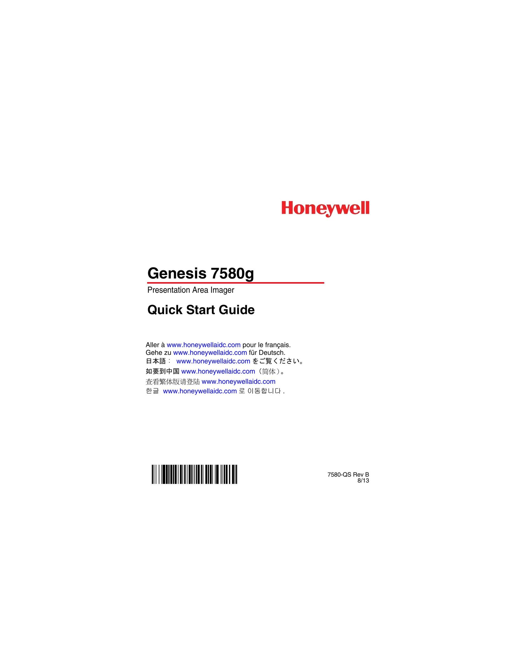 Honeywell 7580g Scanner User Manual