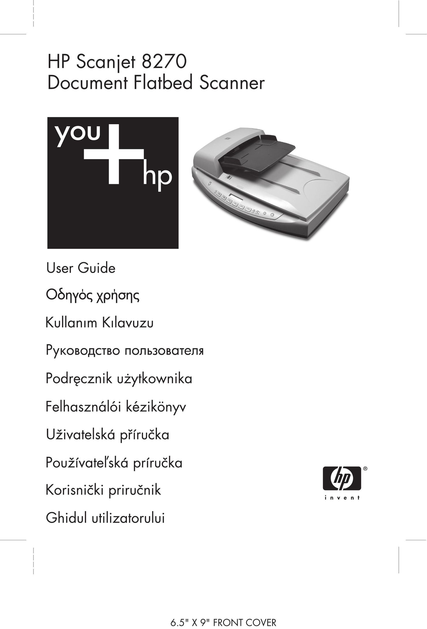 HP (Hewlett-Packard) 8270 Scanner User Manual