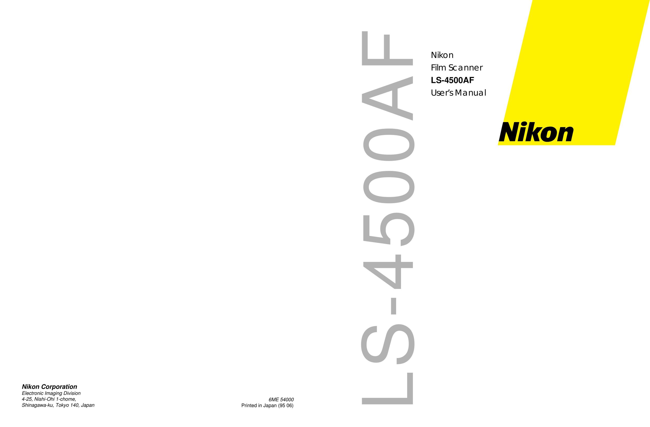 Nikon LS-4500AF Scanner User Manual