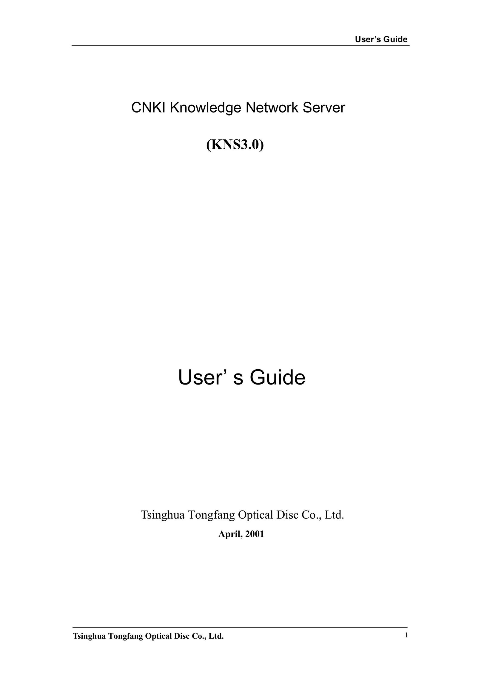 Network Computing Devices KNS3.0 Server User Manual
