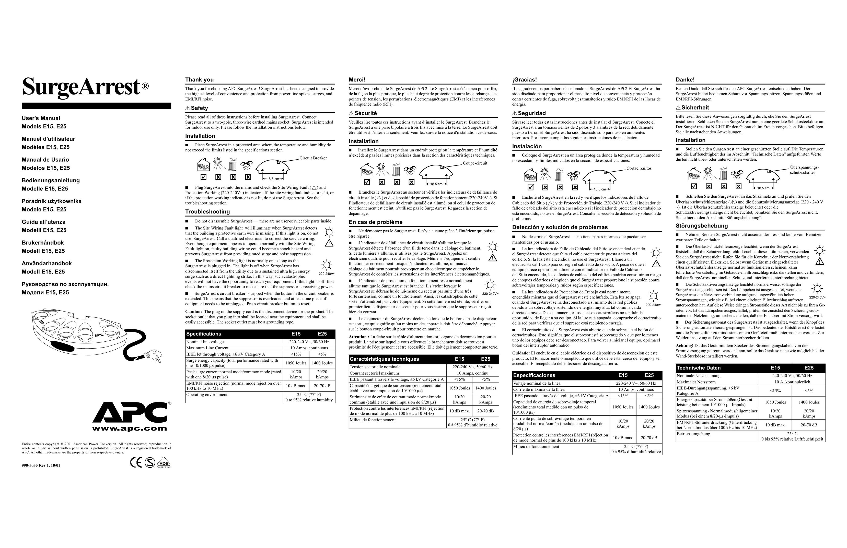 American Power Conversion E15 Surge Protector User Manual