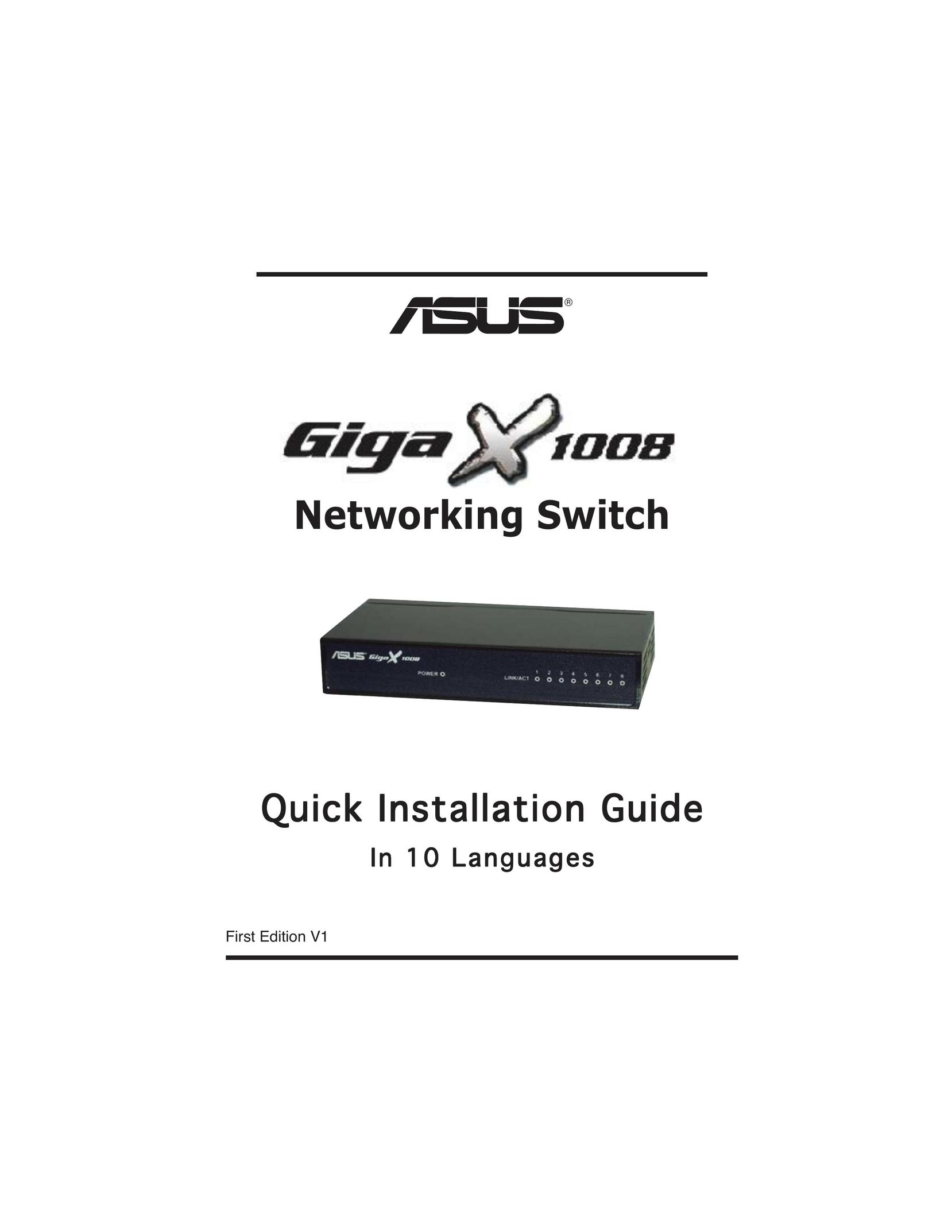 Asus GigaX1008 Switch User Manual