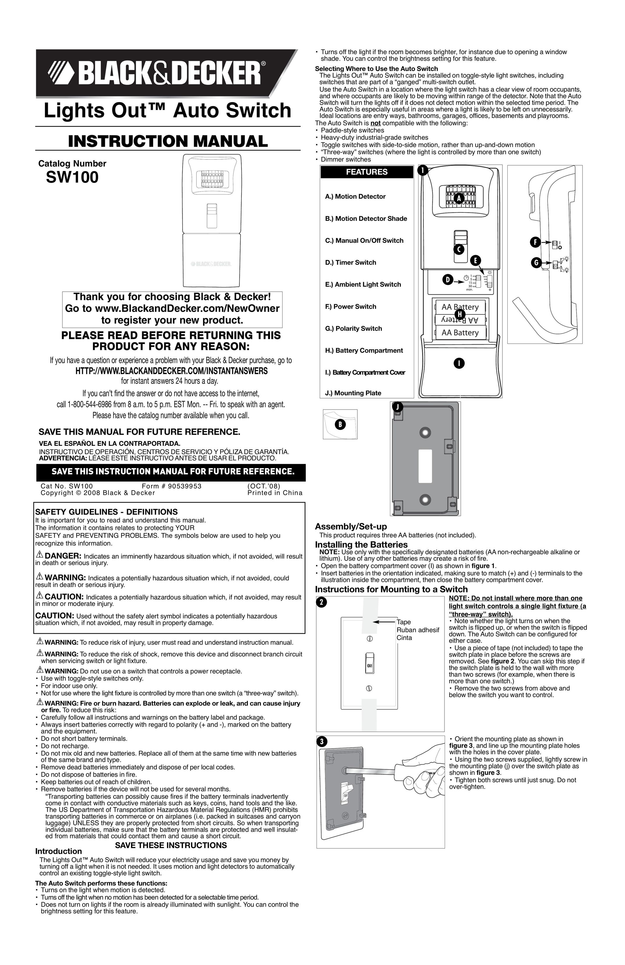 Black & Decker SW100 Switch User Manual