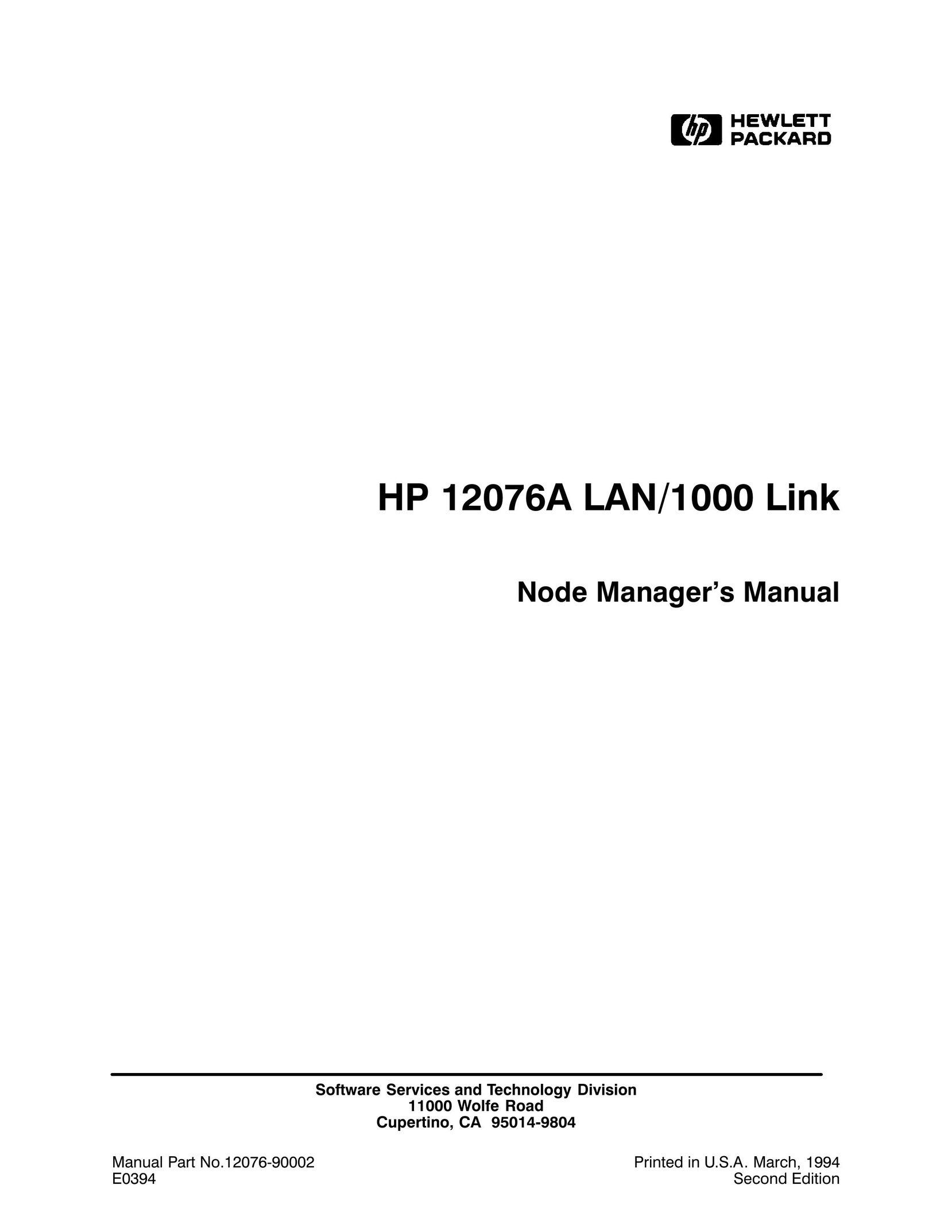 HP (Hewlett-Packard) 12076A LAN/1000 LINK Switch User Manual