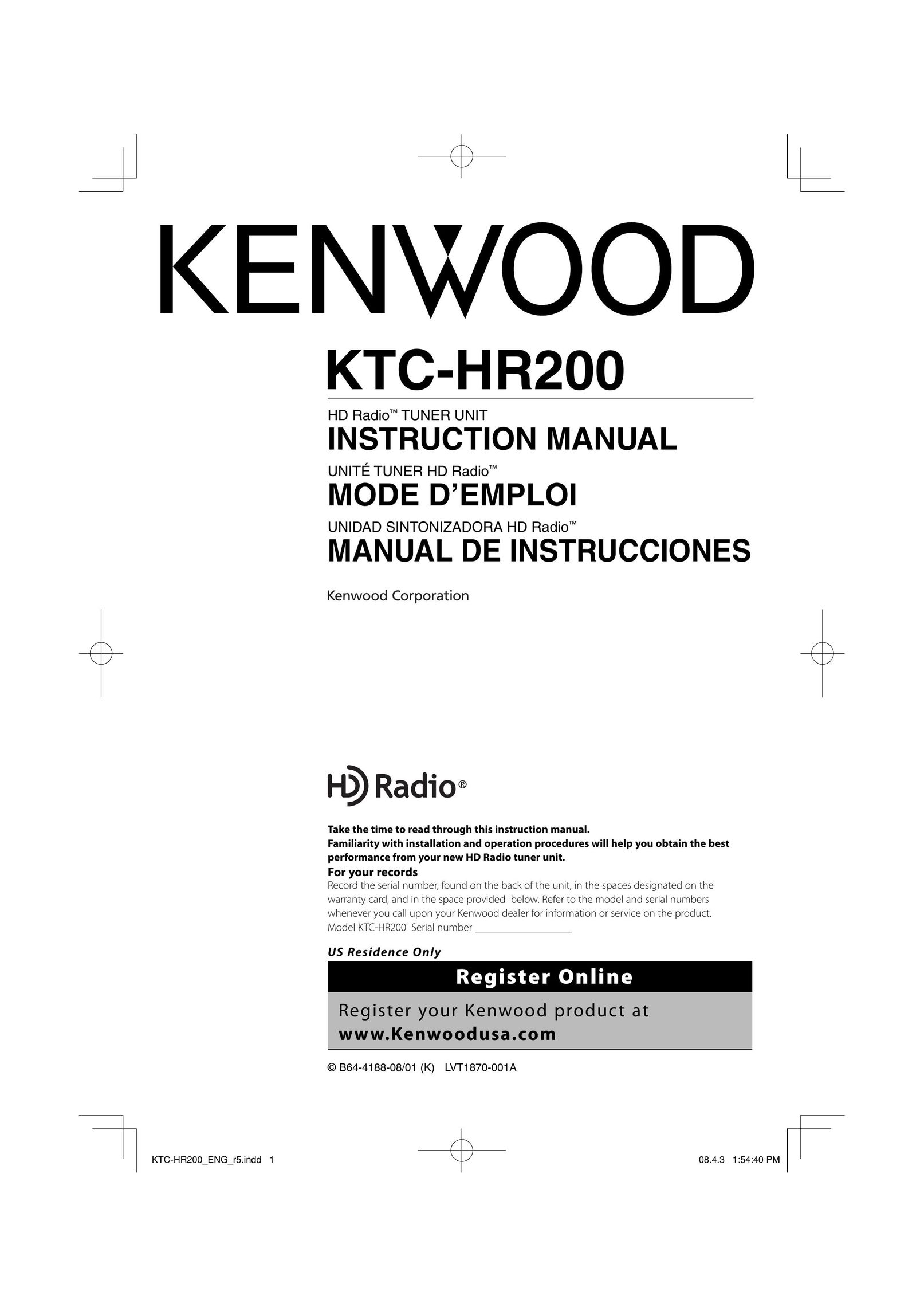 Kenwood KTC-HR200 Switch User Manual
