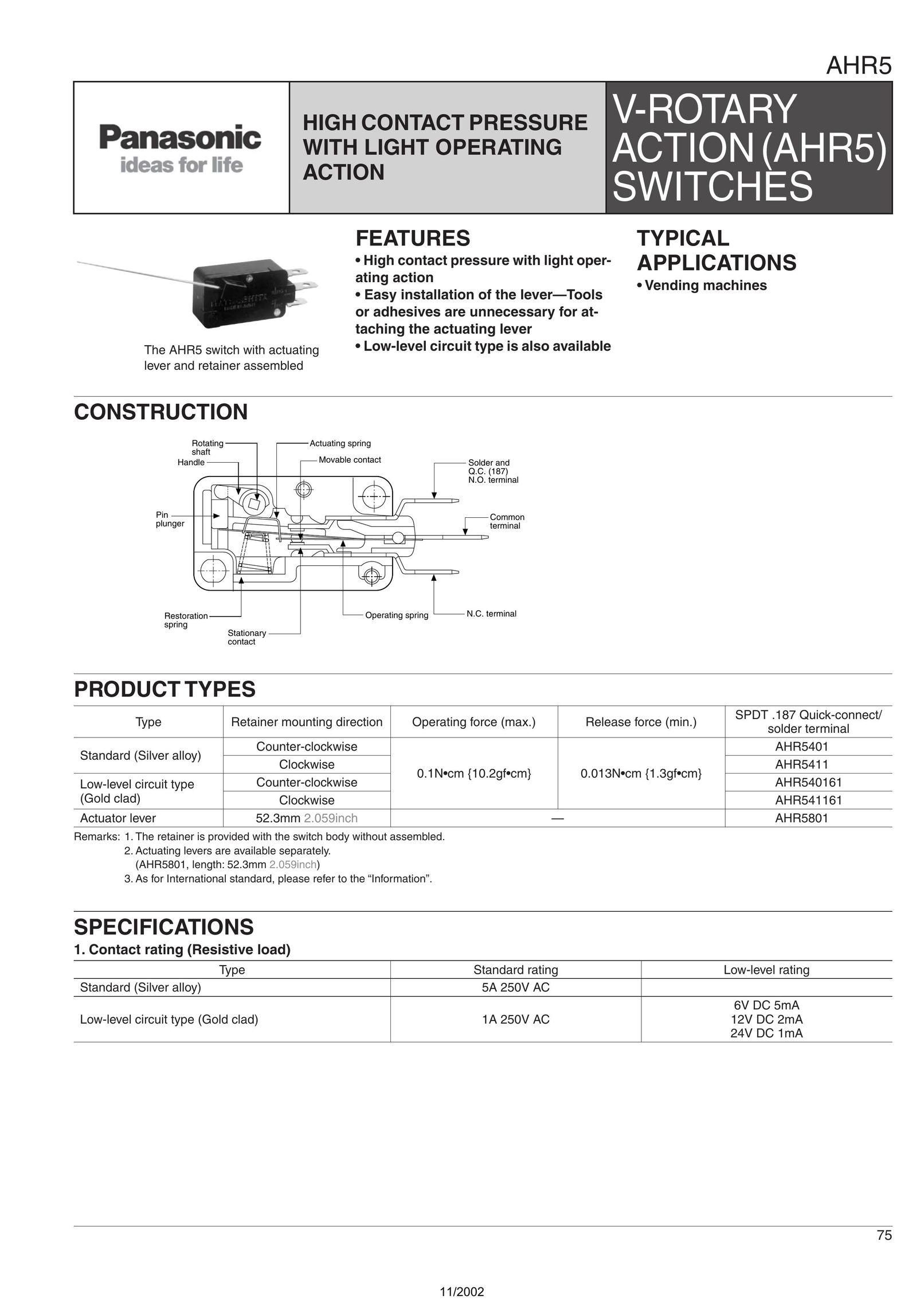 Panasonic AHR5 Switch User Manual