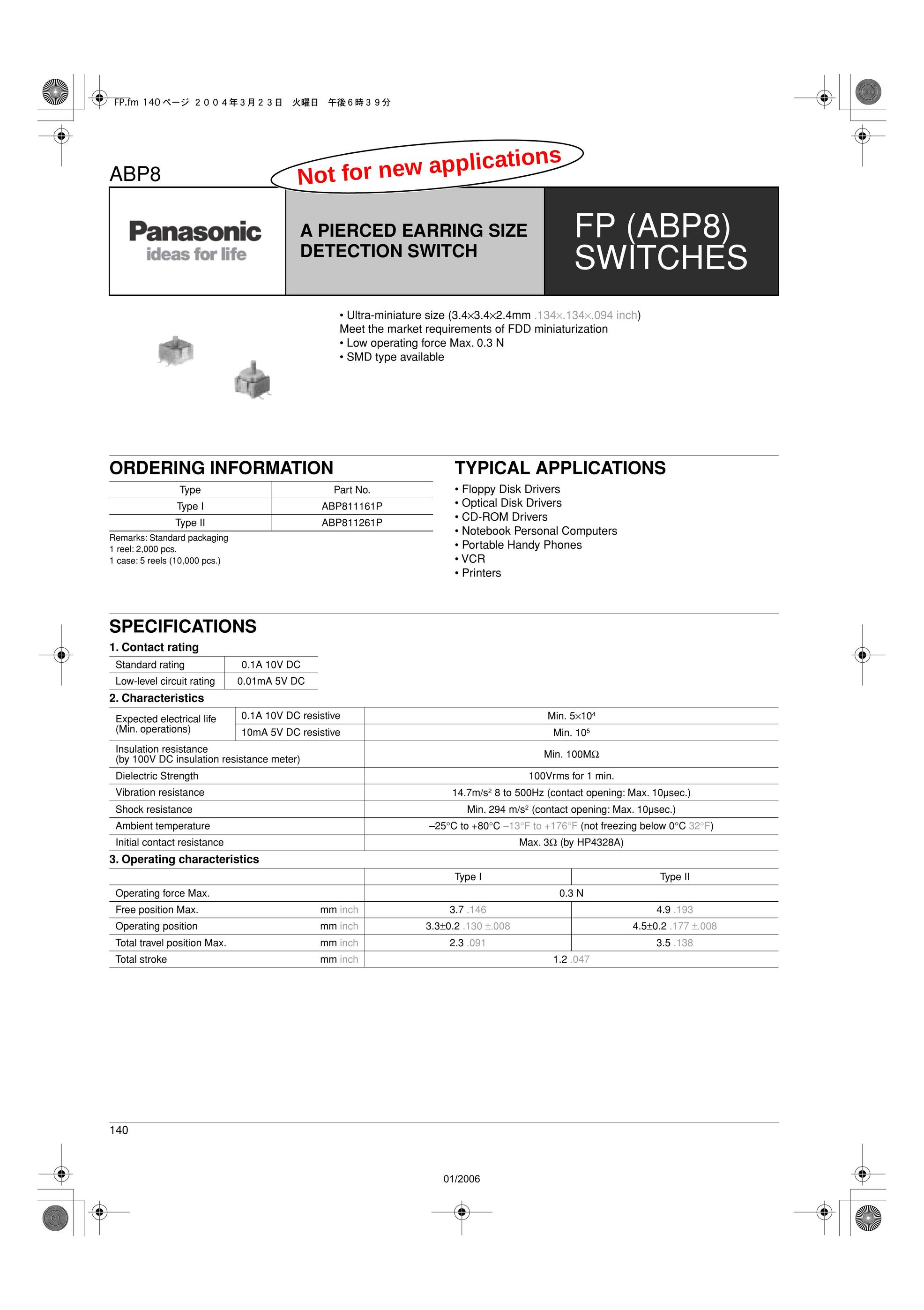 Panasonic FP (ABP8) Switch User Manual