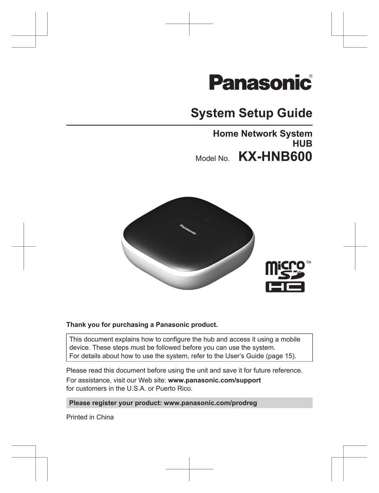 Panasonic KX-HNB600 Switch User Manual