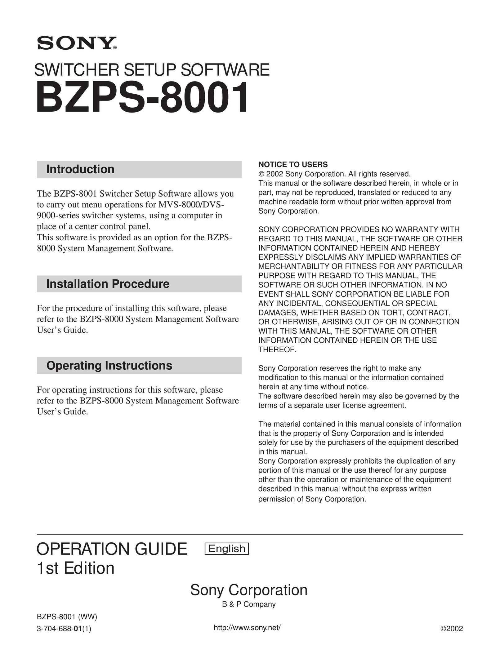 Sony BZPS-8001 Switch User Manual