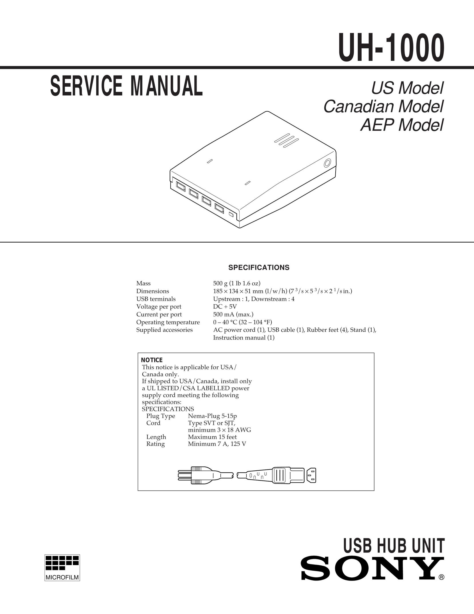 Sony UH-1000 Switch User Manual