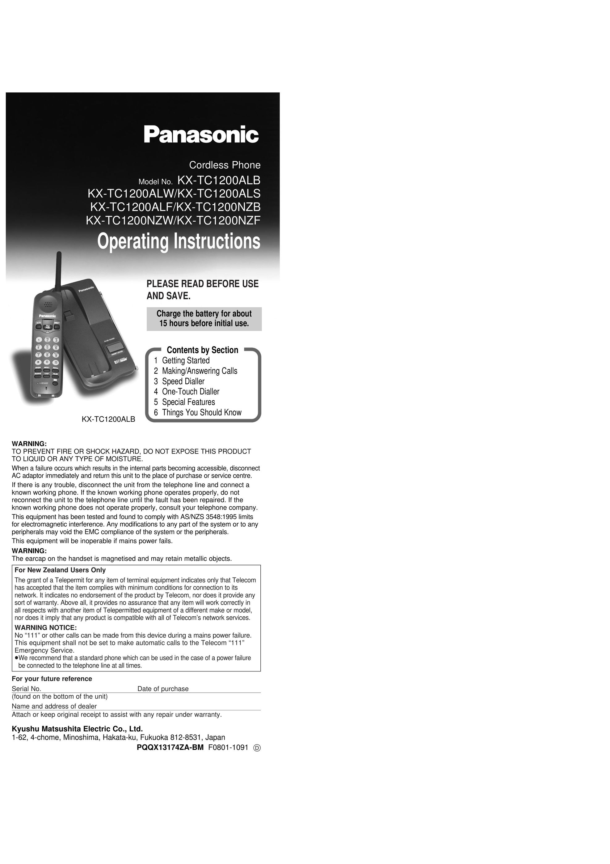 Panasonic KX-TC1200NZB Tablet User Manual